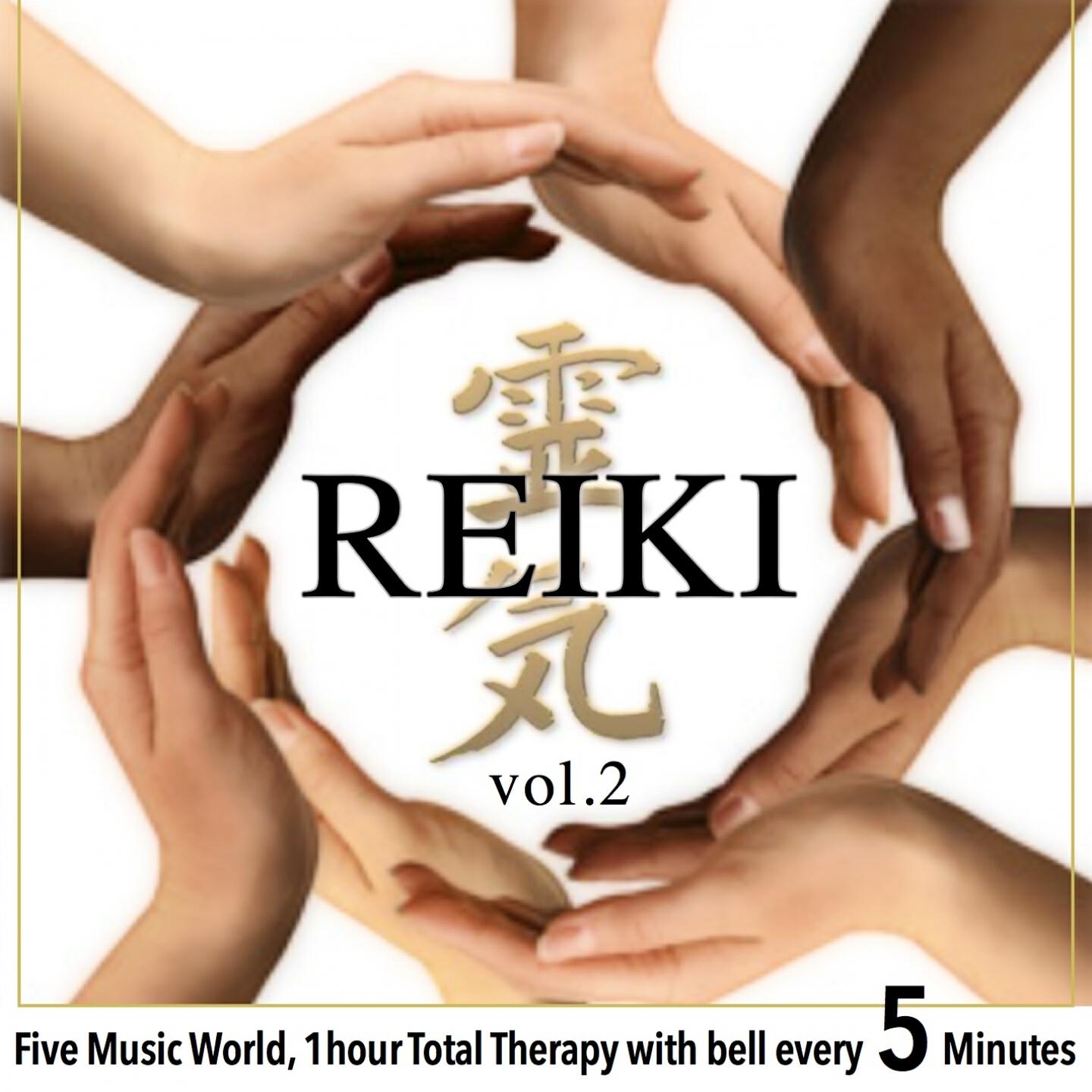 i-Reiki - Reiki, Vol. 2 (Five Music World, 1 Hour Total Therapy With Bell Every 5 Minutes)