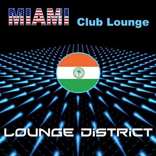 Lounge District - Seemless