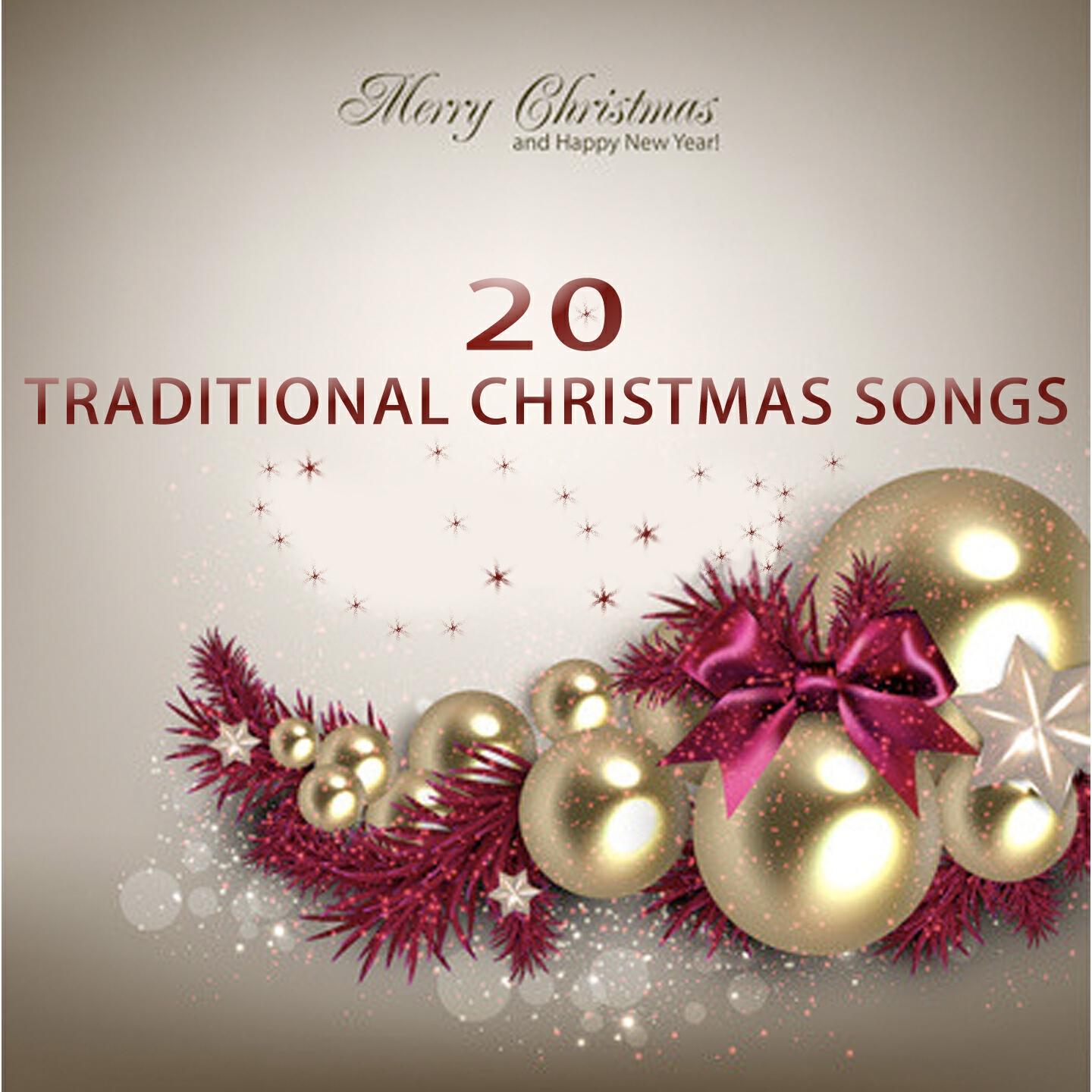 N.S.G. Big Band - Let It Snow (Let It Snow! Let It Snow! Let It Snow!)