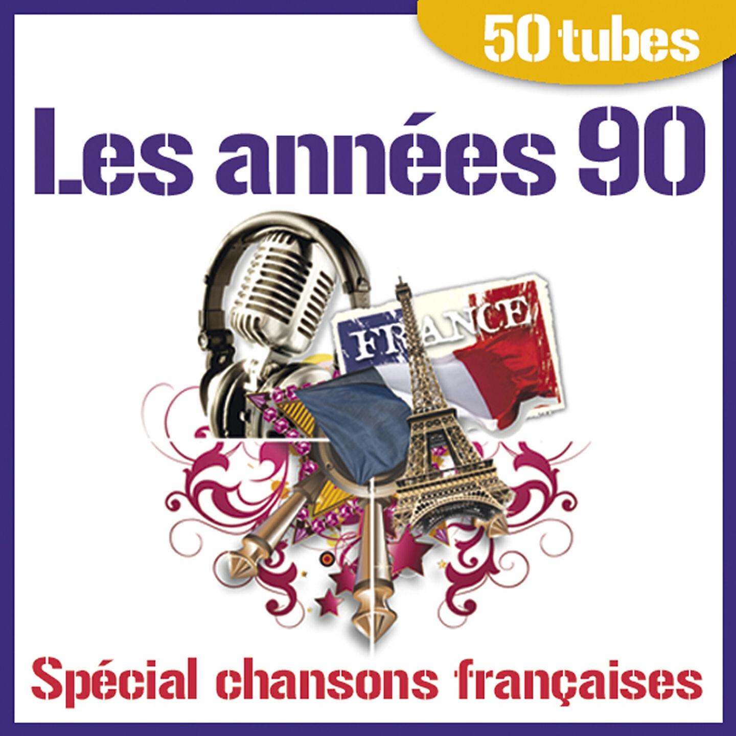 The Frenchy Family - Le monde est stone