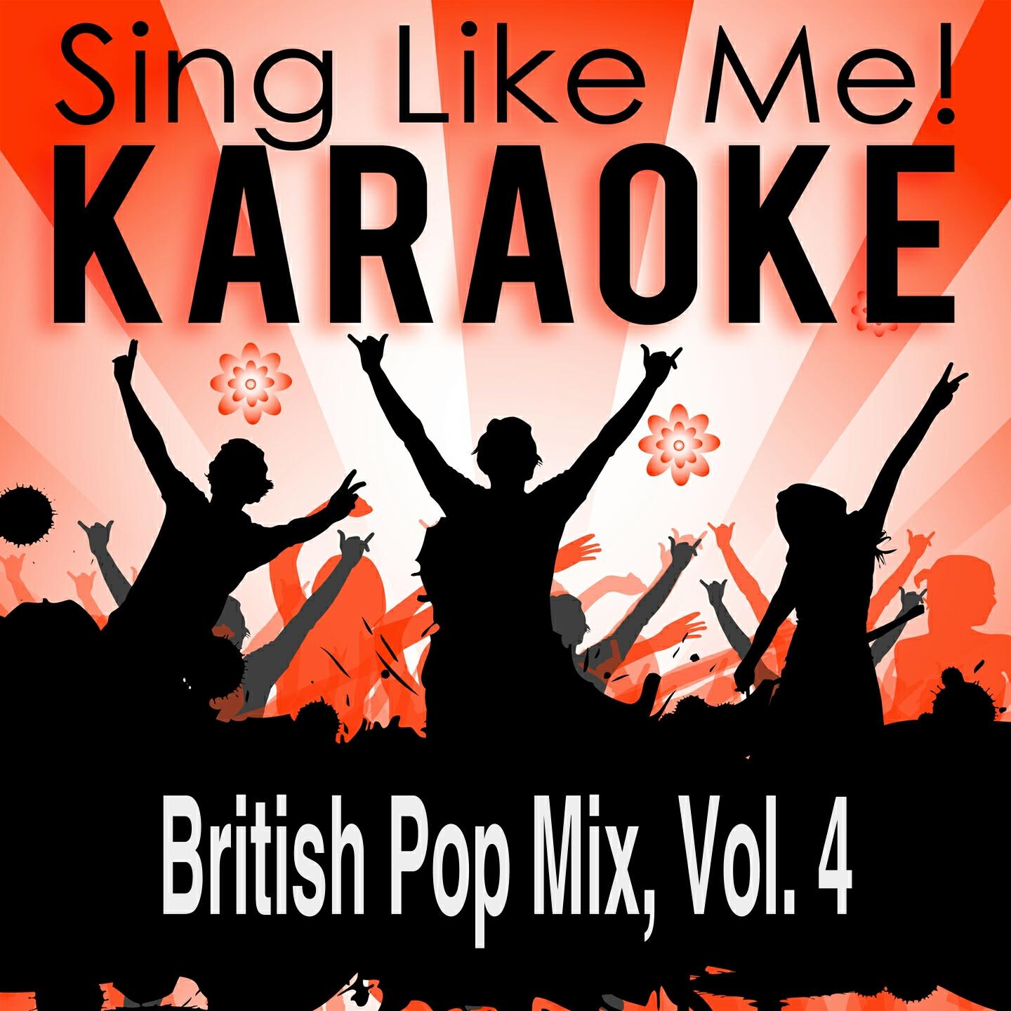 La-Le-Lu - Steppin Out (Karaoke Version) (Originally Performed By Joe Jackson)