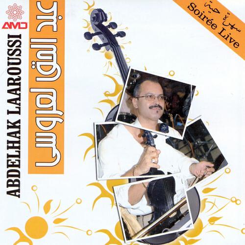 Abdelhak Laaroussi - Hok jar (Live)