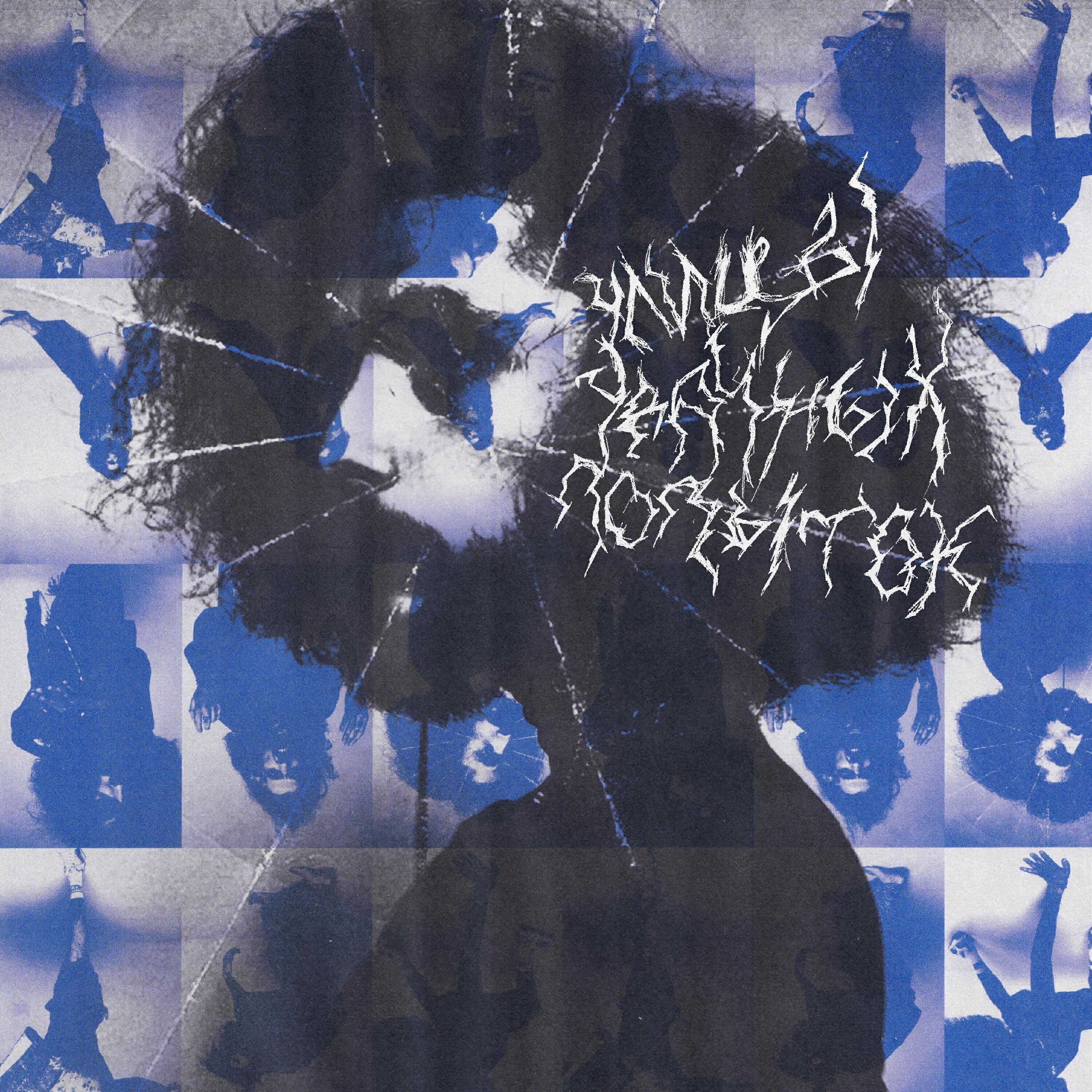 Eazy Village все песни в mp3