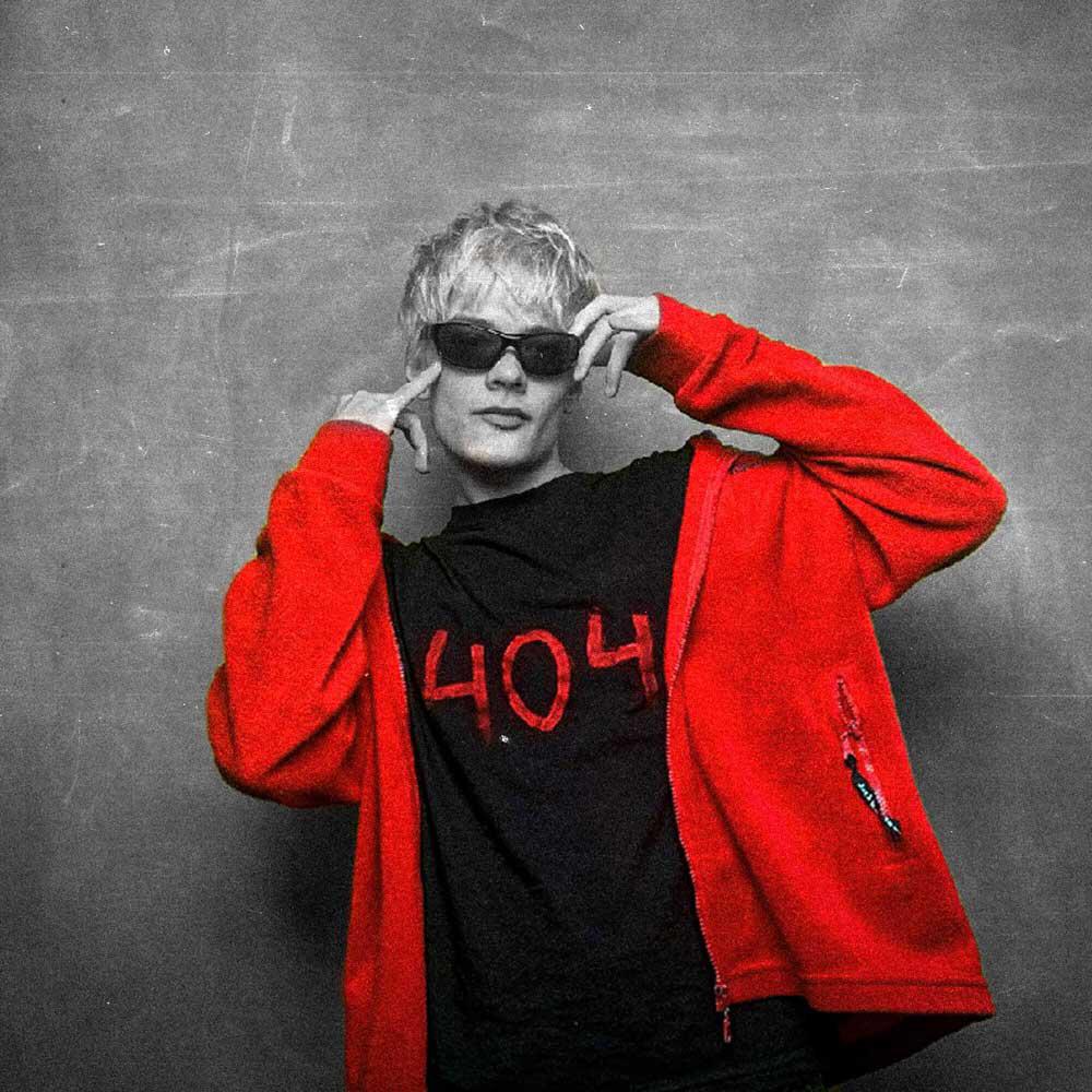 Юг 404 все песни в mp3