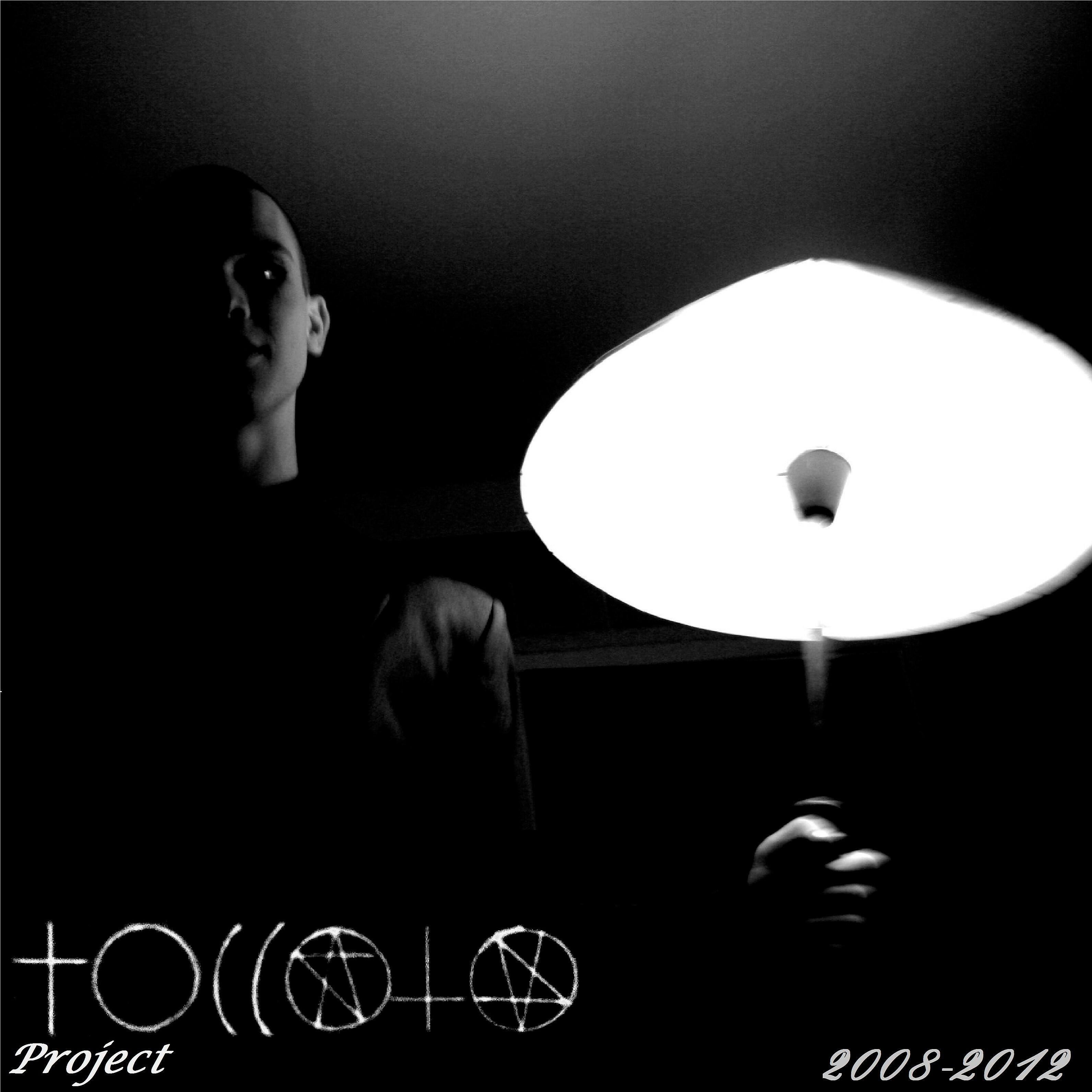 Toccata Project все песни в mp3