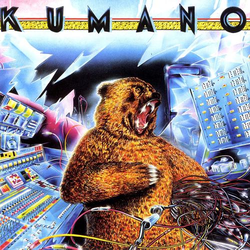 Постер альбома Kumano