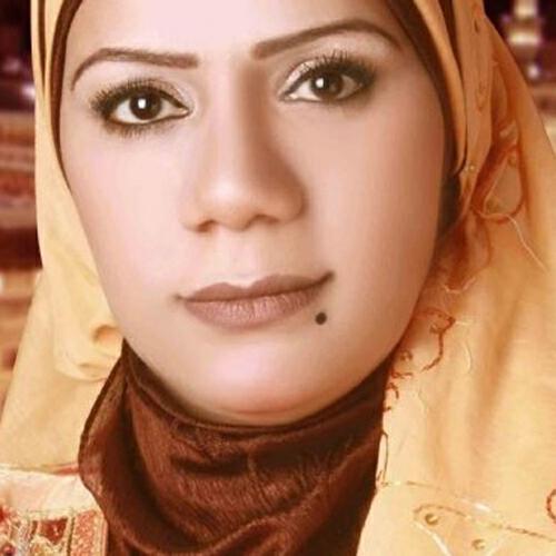Nadia El Helali - Sayadana Ali Ben Aby Talab