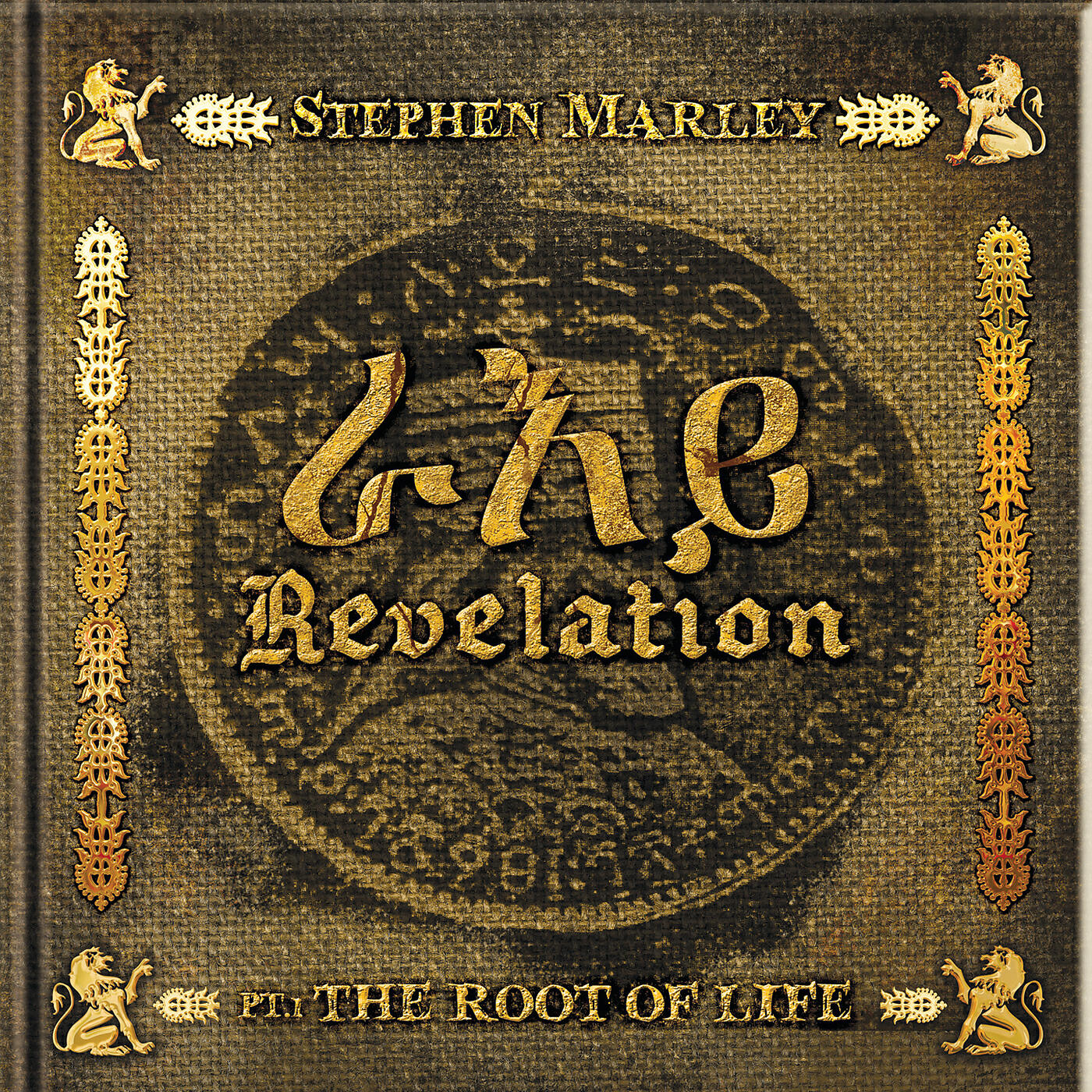 Stephen Marley - False Friends (Album Version)
