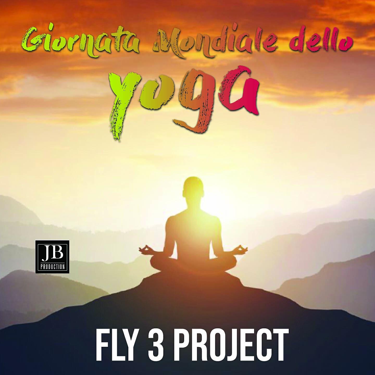 FLY PROJECT - Red Chamber