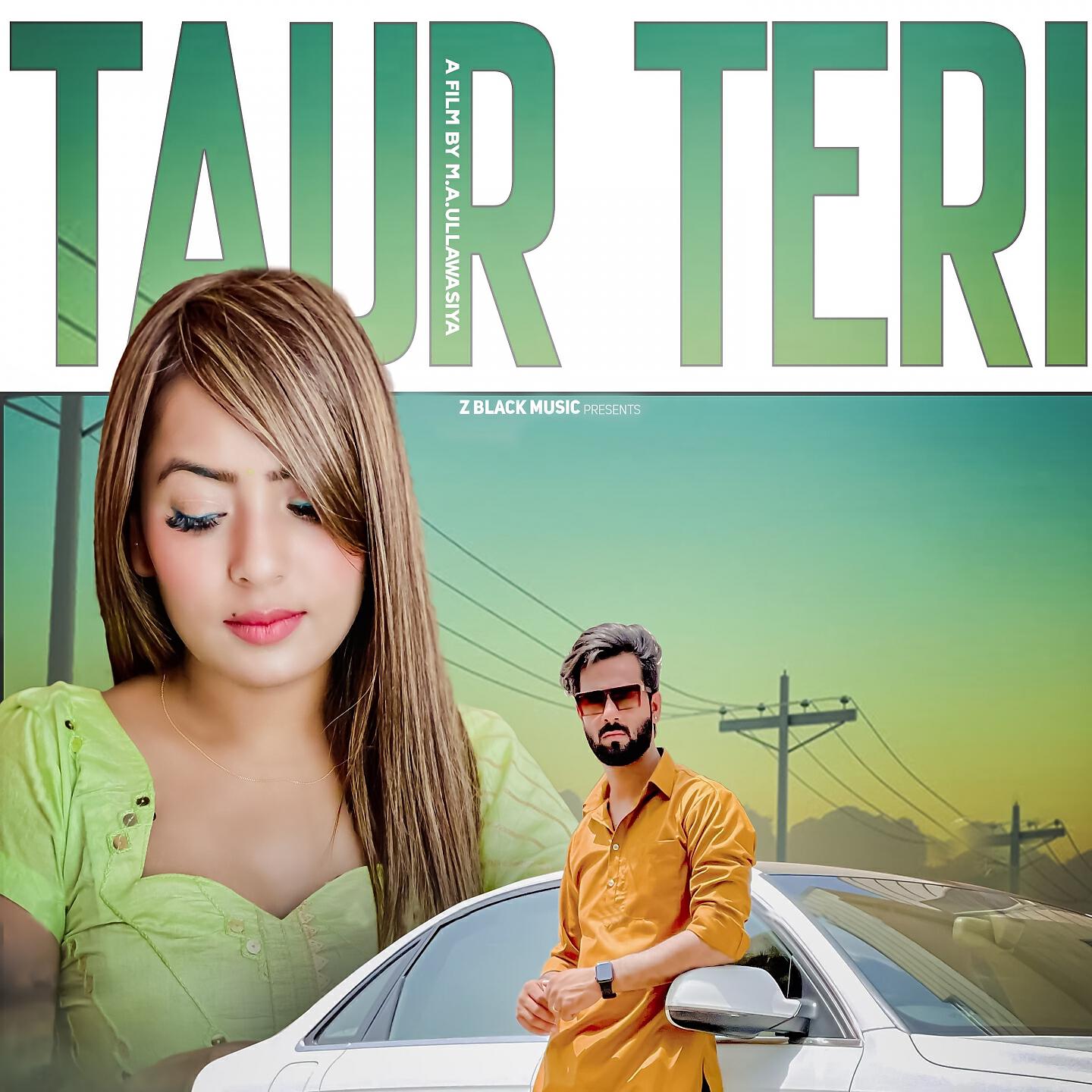 Pataka TS - Taur Teri
