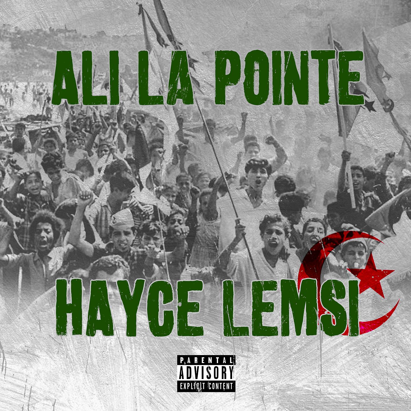 Постер альбома Ali la pointe