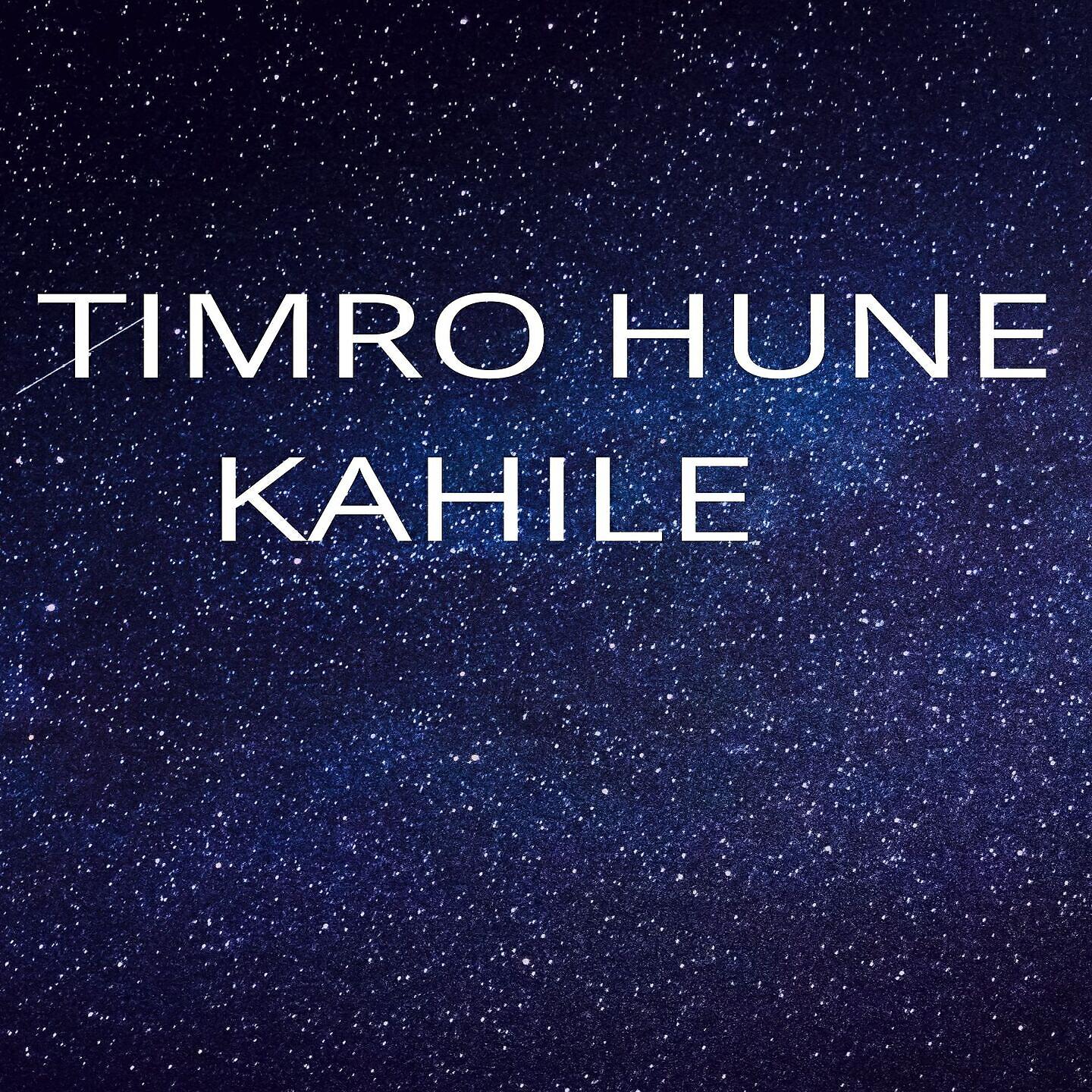 Babul Giri - Timro Hune Kahile