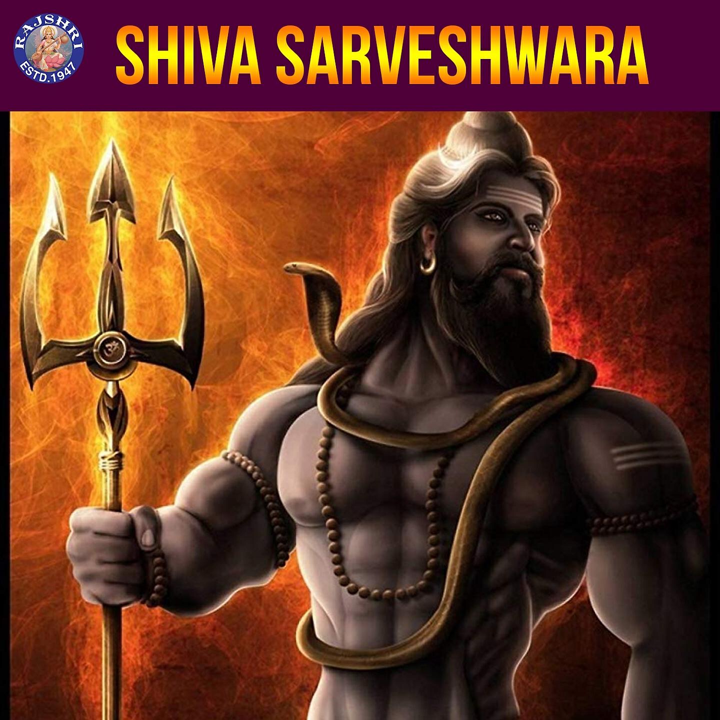 Rajalakshmee Sanjay - Lingashtakam