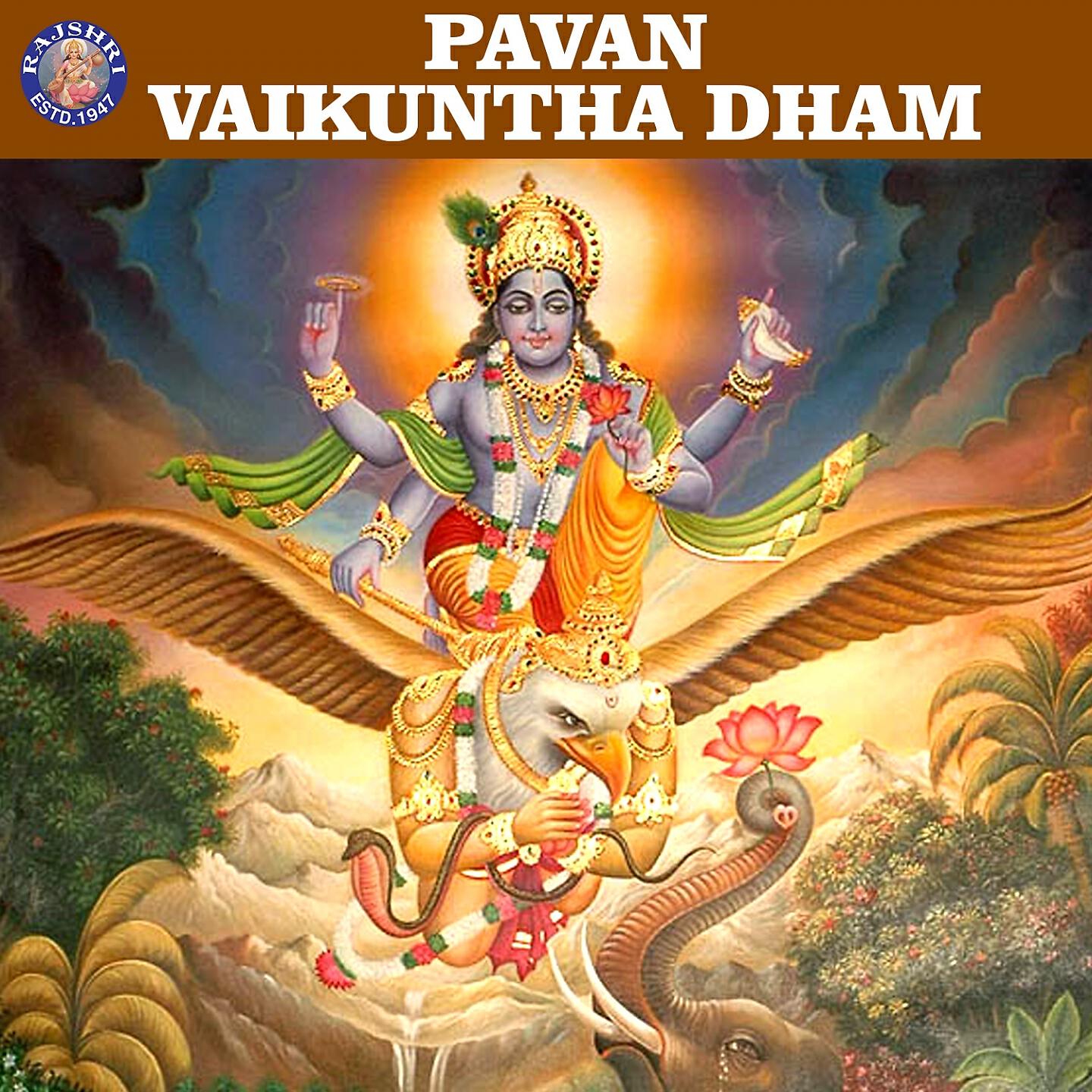 Ketaki Bhave Joshi - Vishnu Gayatri Mantra 108 Times (Version 1)