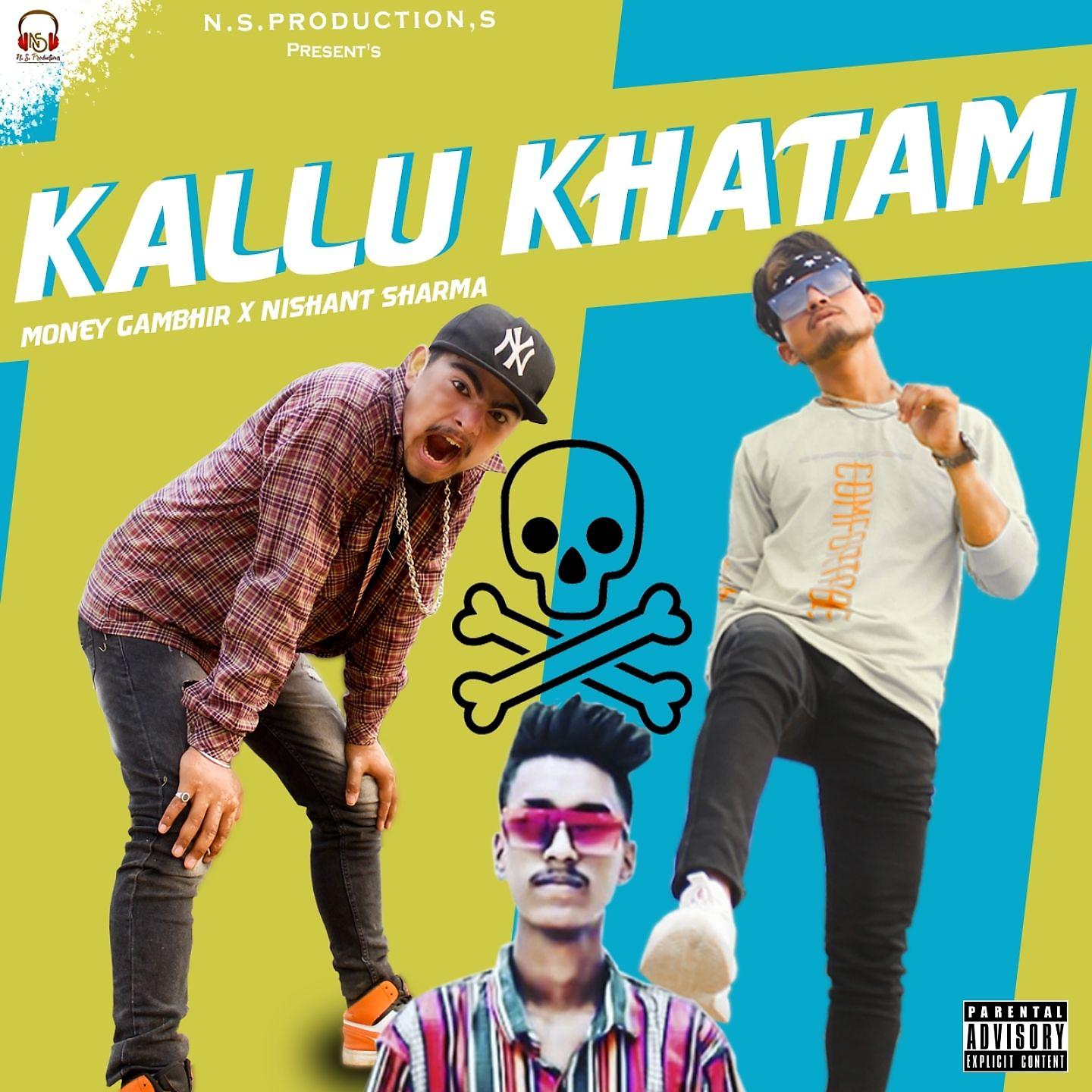 Постер альбома Kallu Khatam