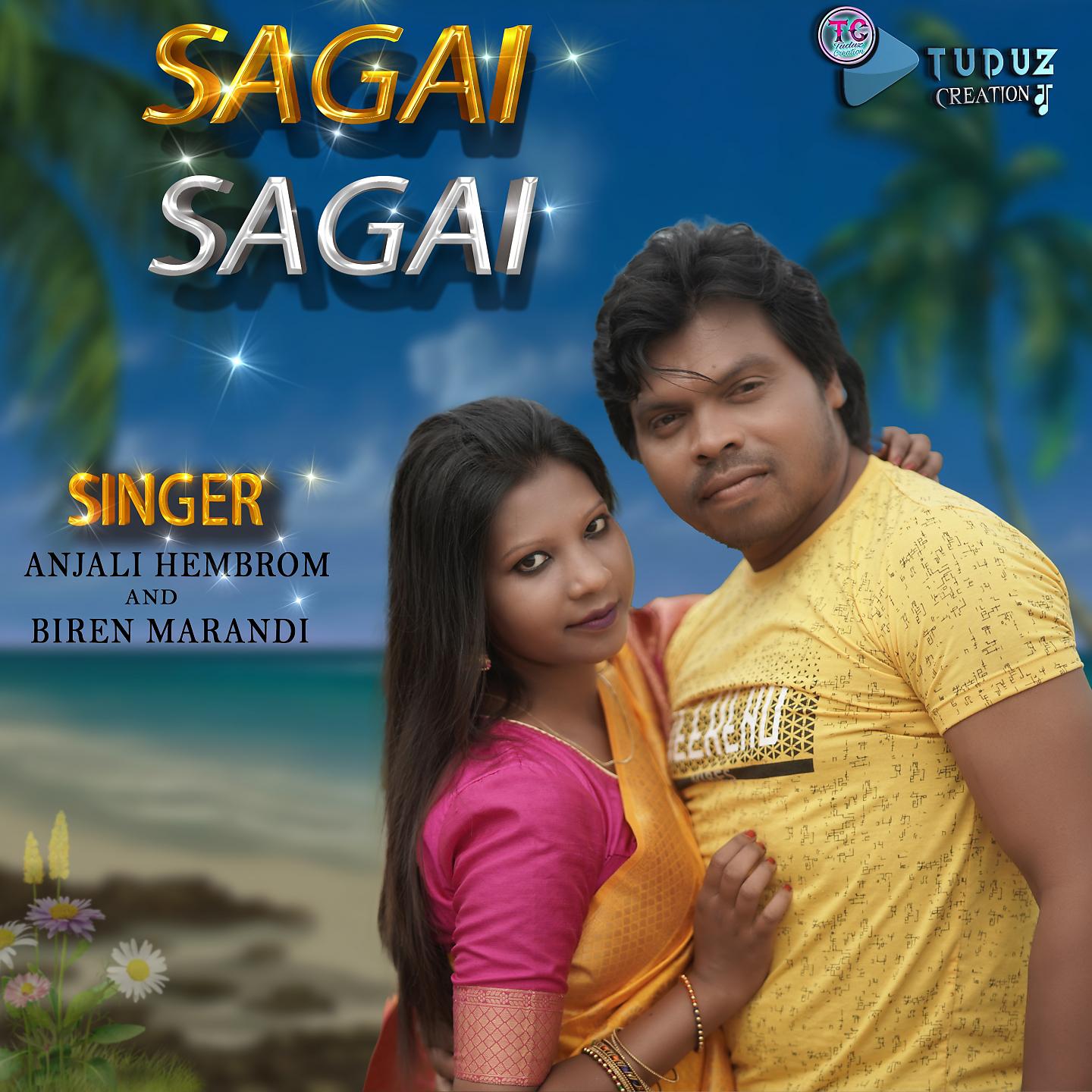 Постер альбома Sagai Sagai