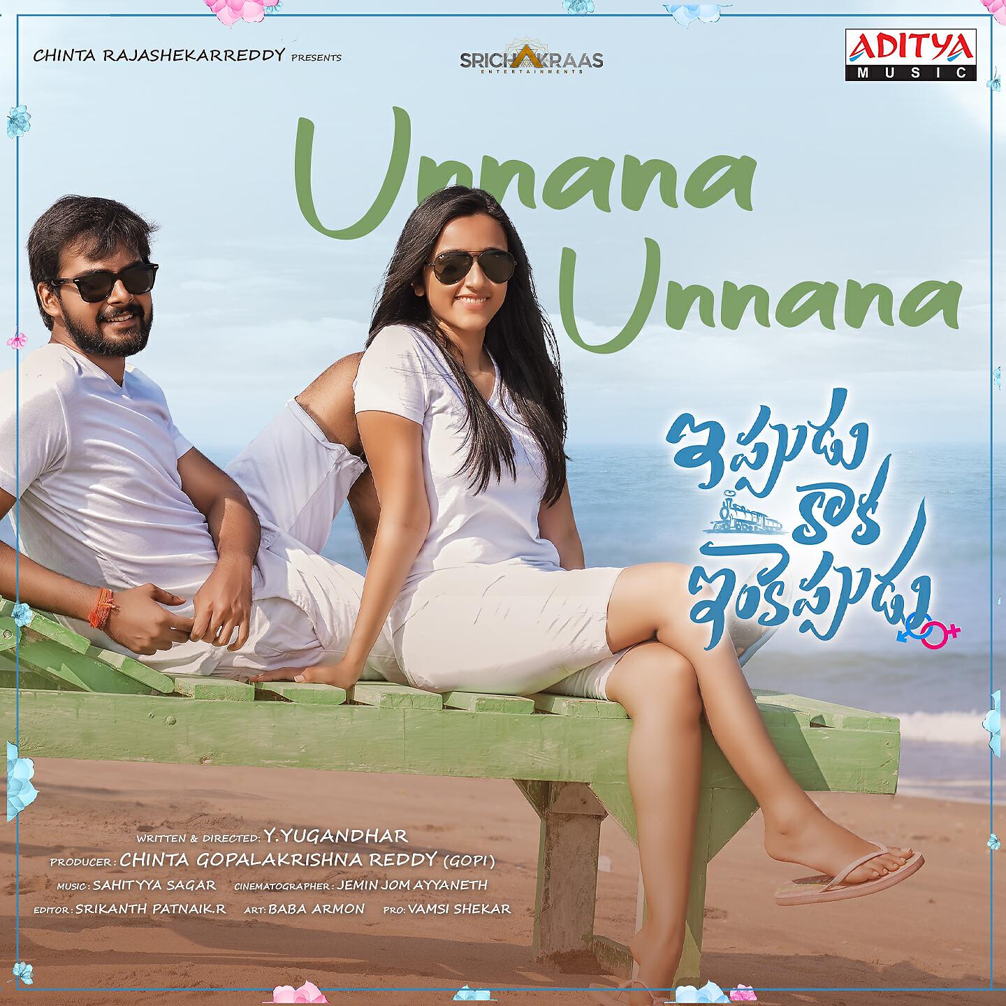 Chinmayi Sripada - Unnana Unnana (From 