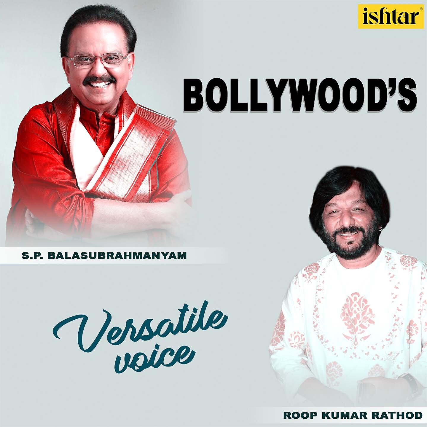 S P Balasubramaniam - Tere Naino Ne Baan Chalaye (From 