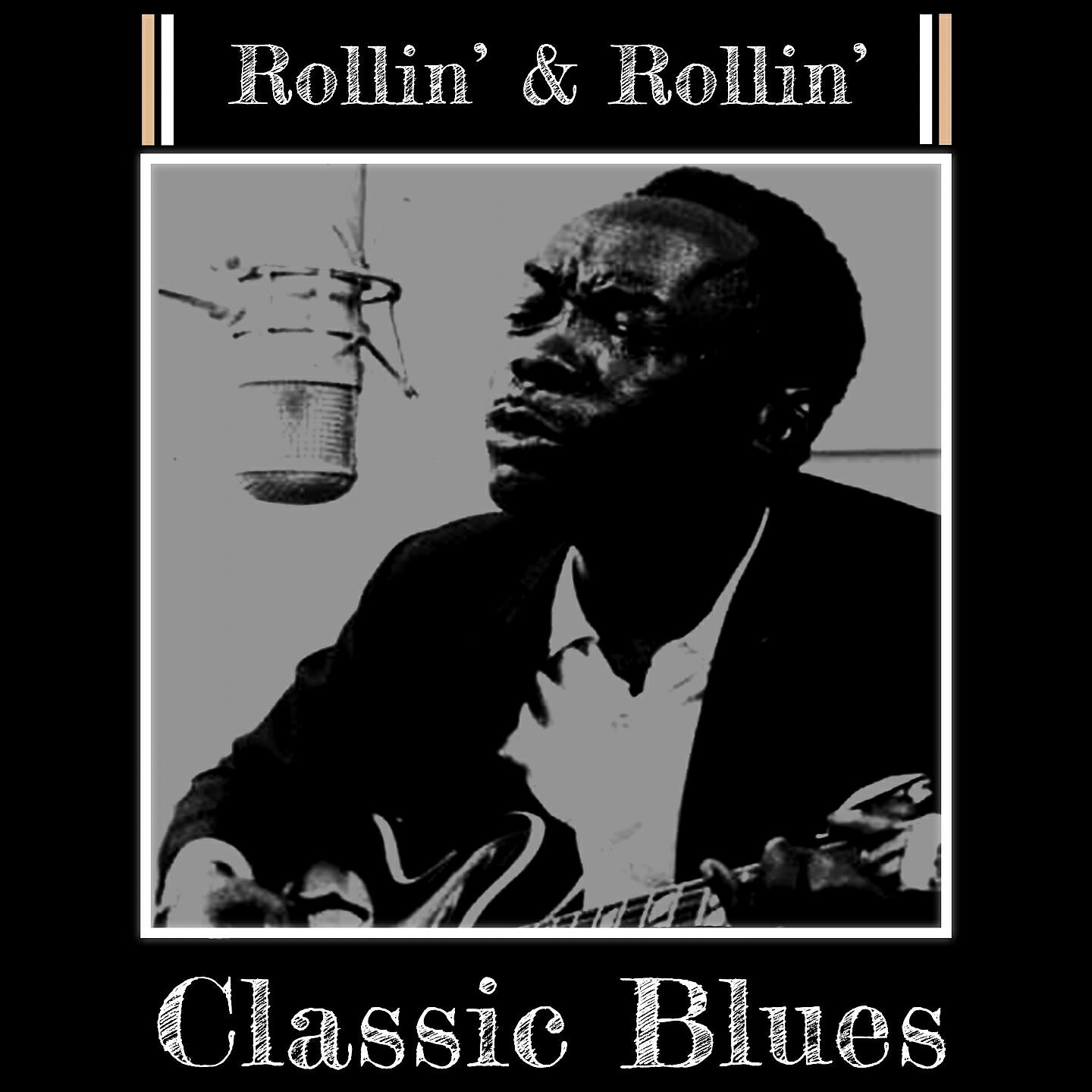 Big Boy Crudup - Some Day