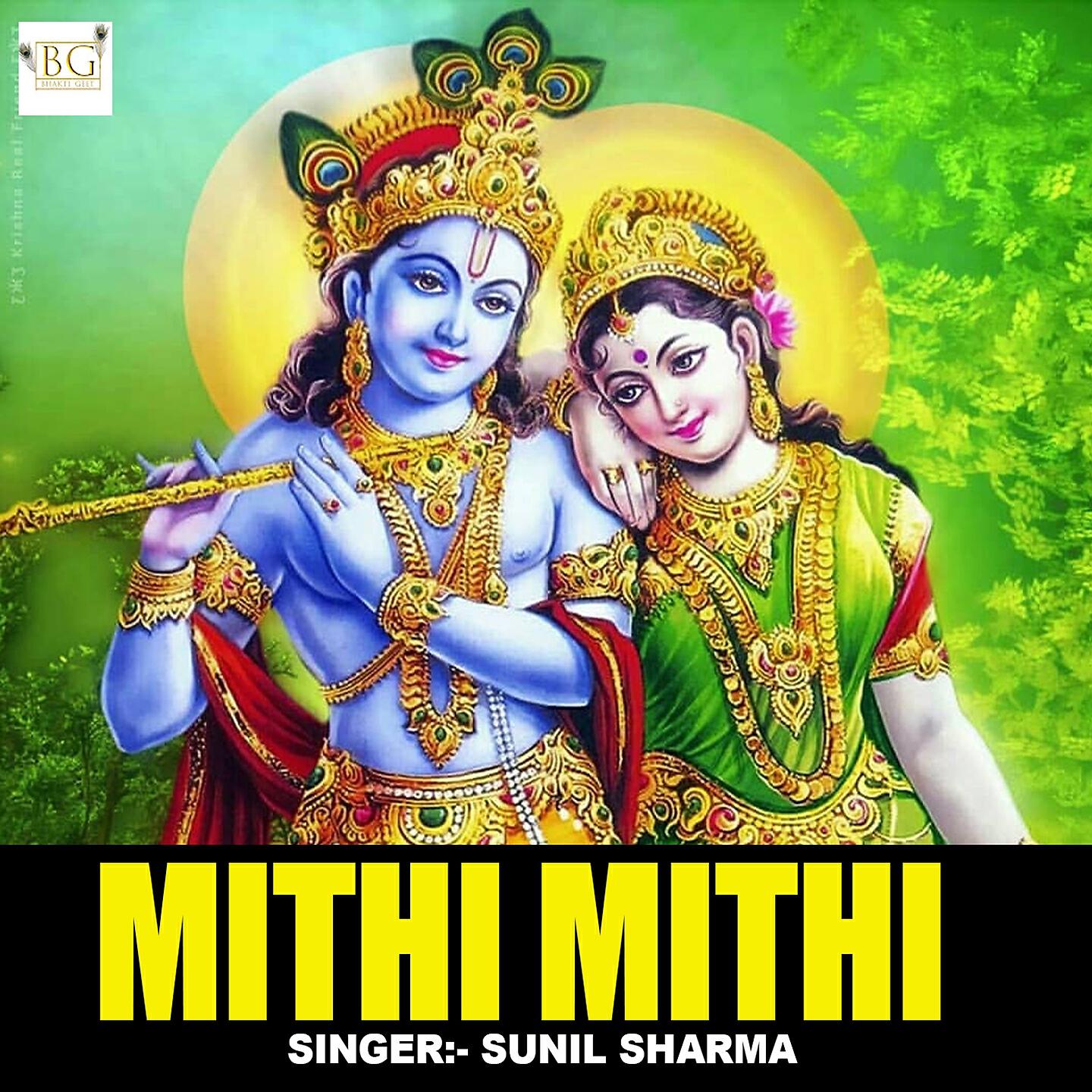 Sunil Sharma - Mithi Mithi