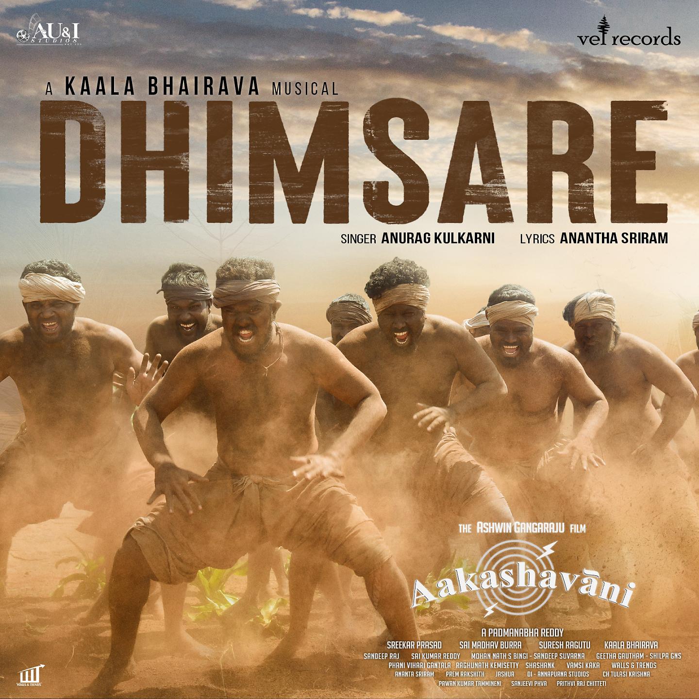 Постер альбома Dhimsare