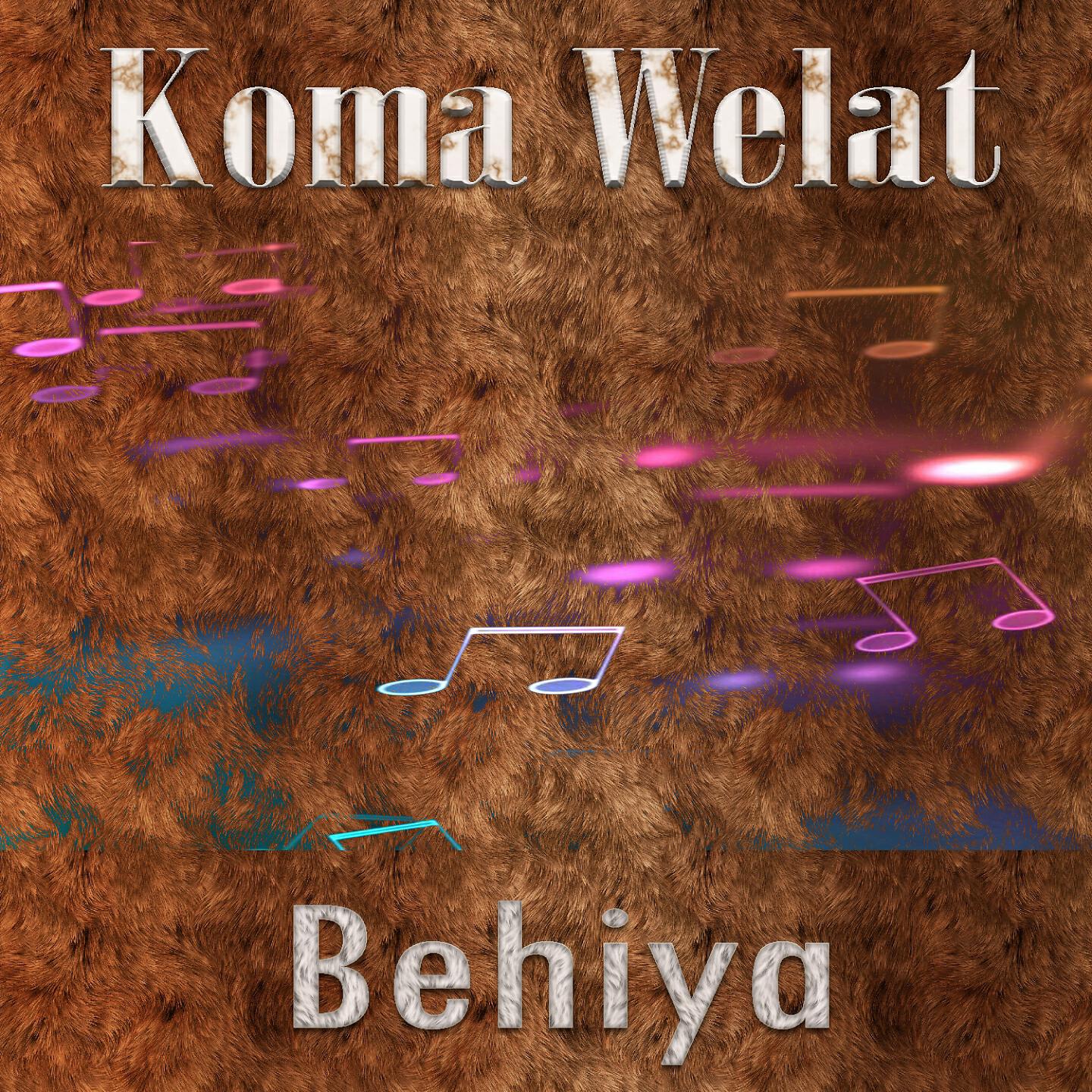 Koma Welat - Le Nare