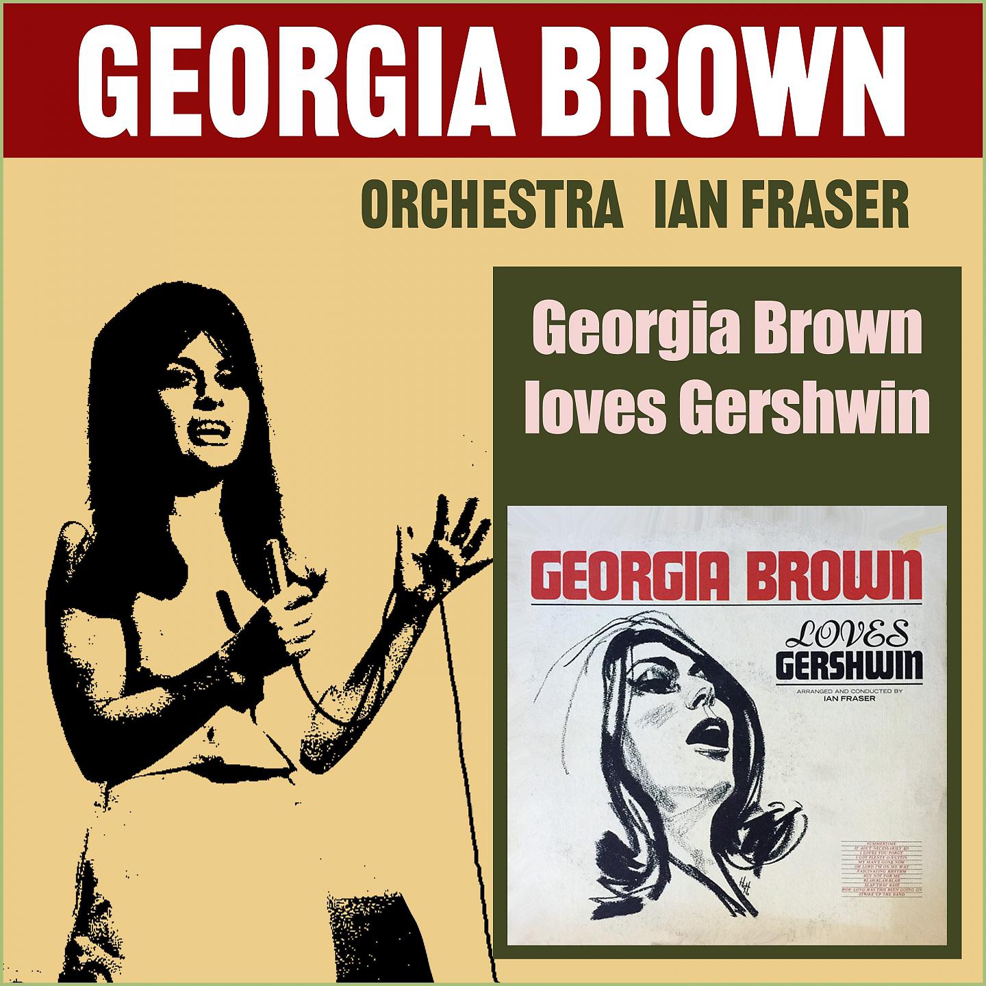 Постер альбома Georgia Brown Loves Gershwin