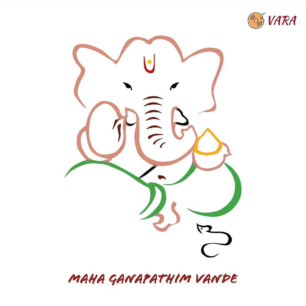 Постер альбома Maha Ganapathim Vande
