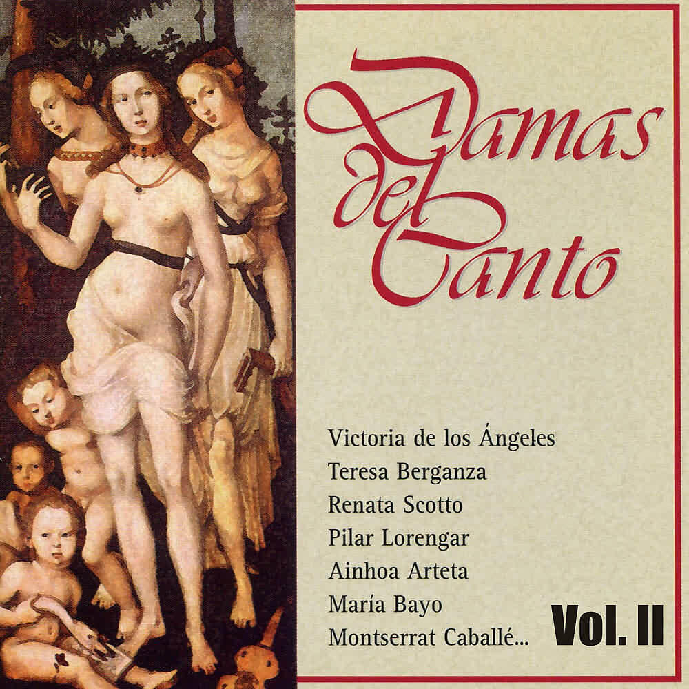 María José Montiel - La Maja Dolorosa: Ay, Majo de Mi Vida