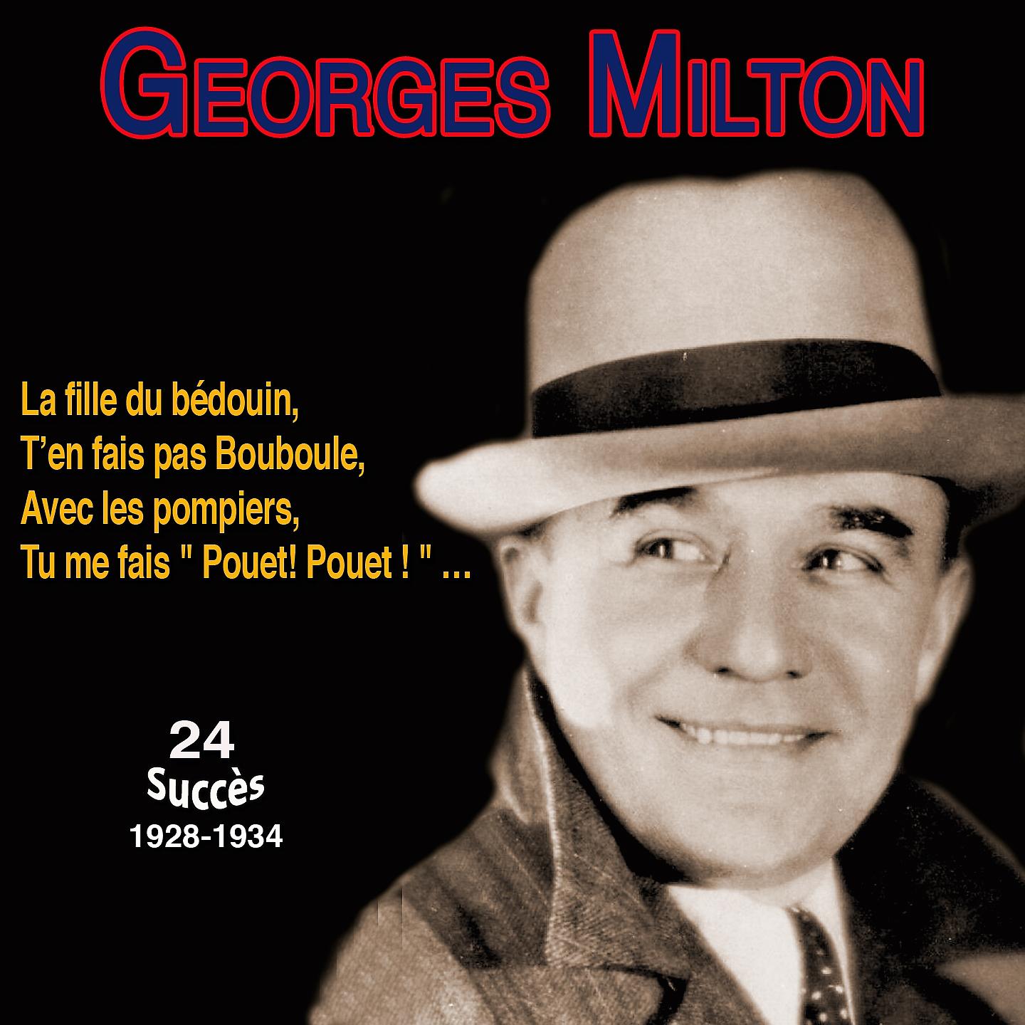 Постер альбома Georges milton - la fille du bédouin