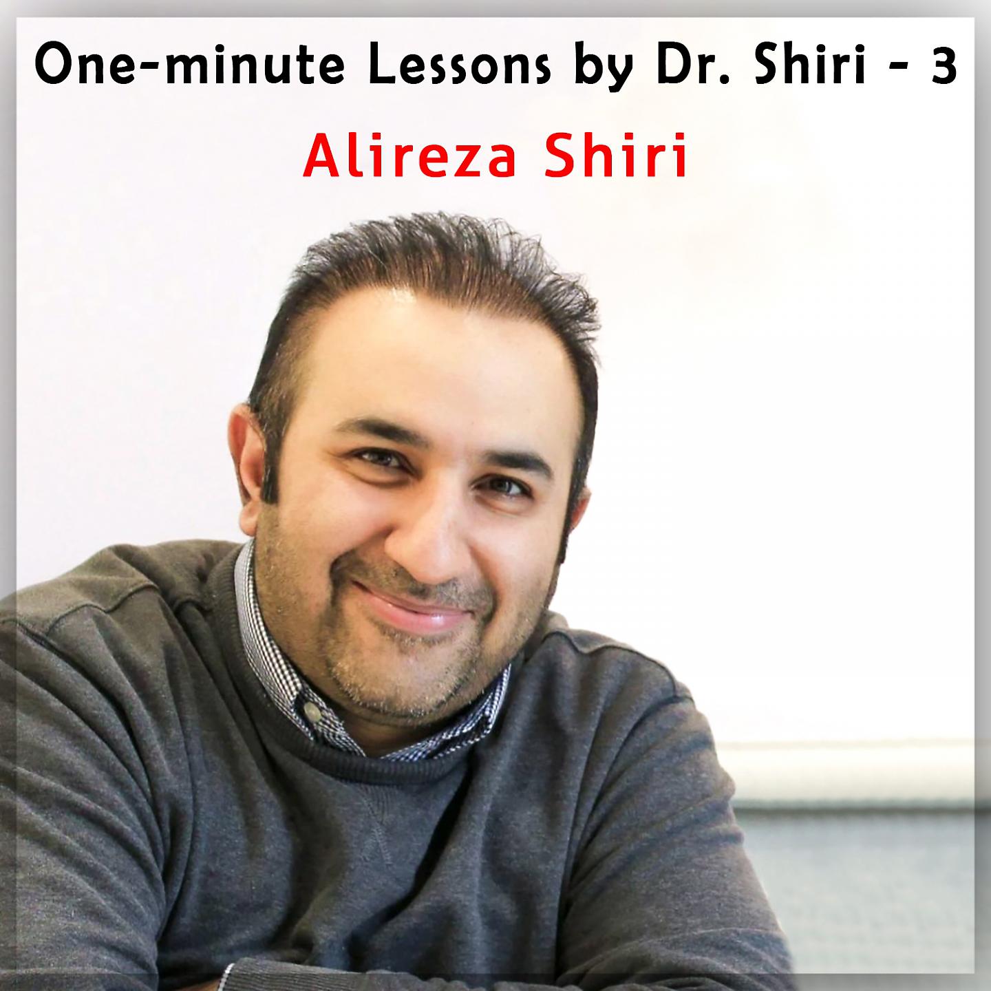 Постер альбома One-Minute Lessons By Dr.Shiri - 3