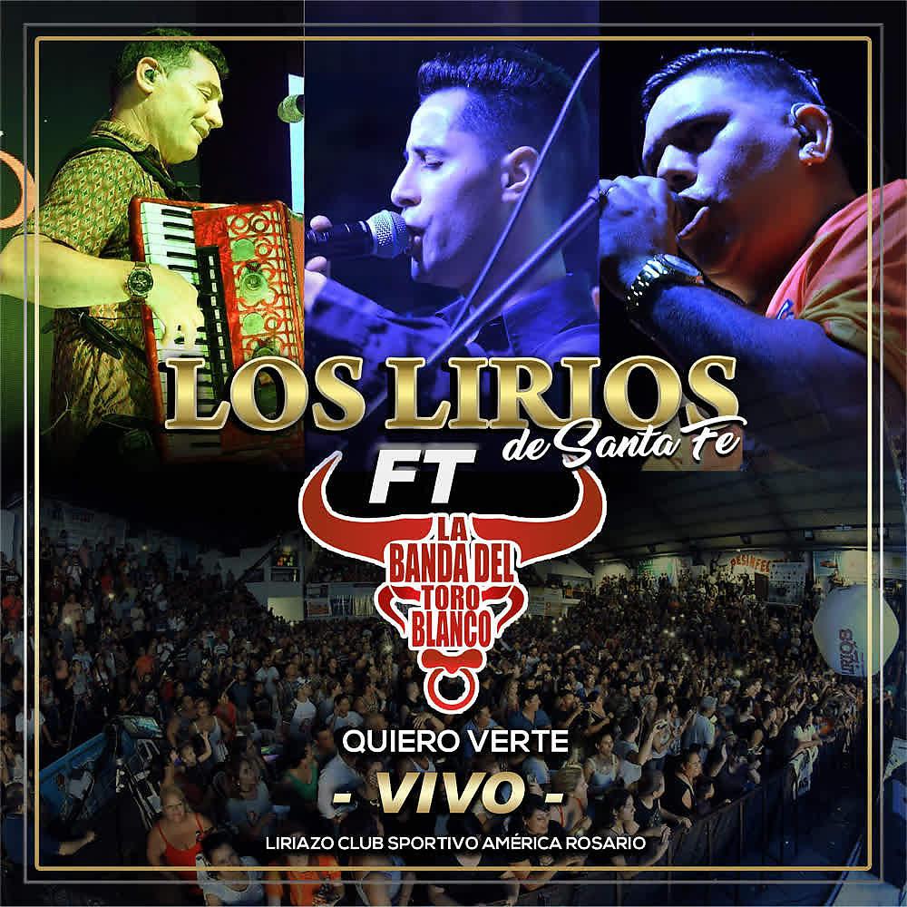 Постер альбома Quiero Verte (Vivo - Club Sportivo América - Rosario)