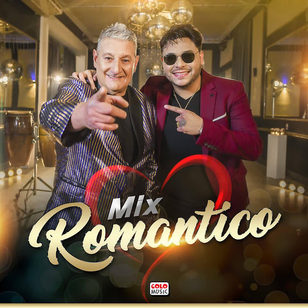 Постер альбома Mix Romántico: Te Mueres de Ganas / En Mi Propia Cama / El Misterio de Tu Cuerpo / Amantes