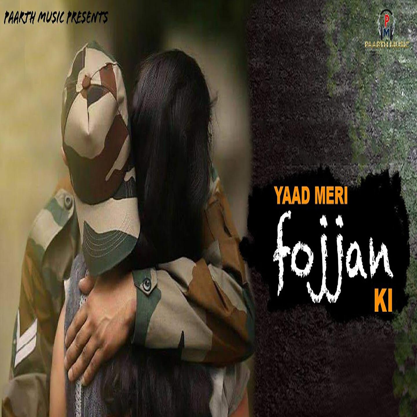 Sandeep Chandel - Yaad Meri Fojjan Ki