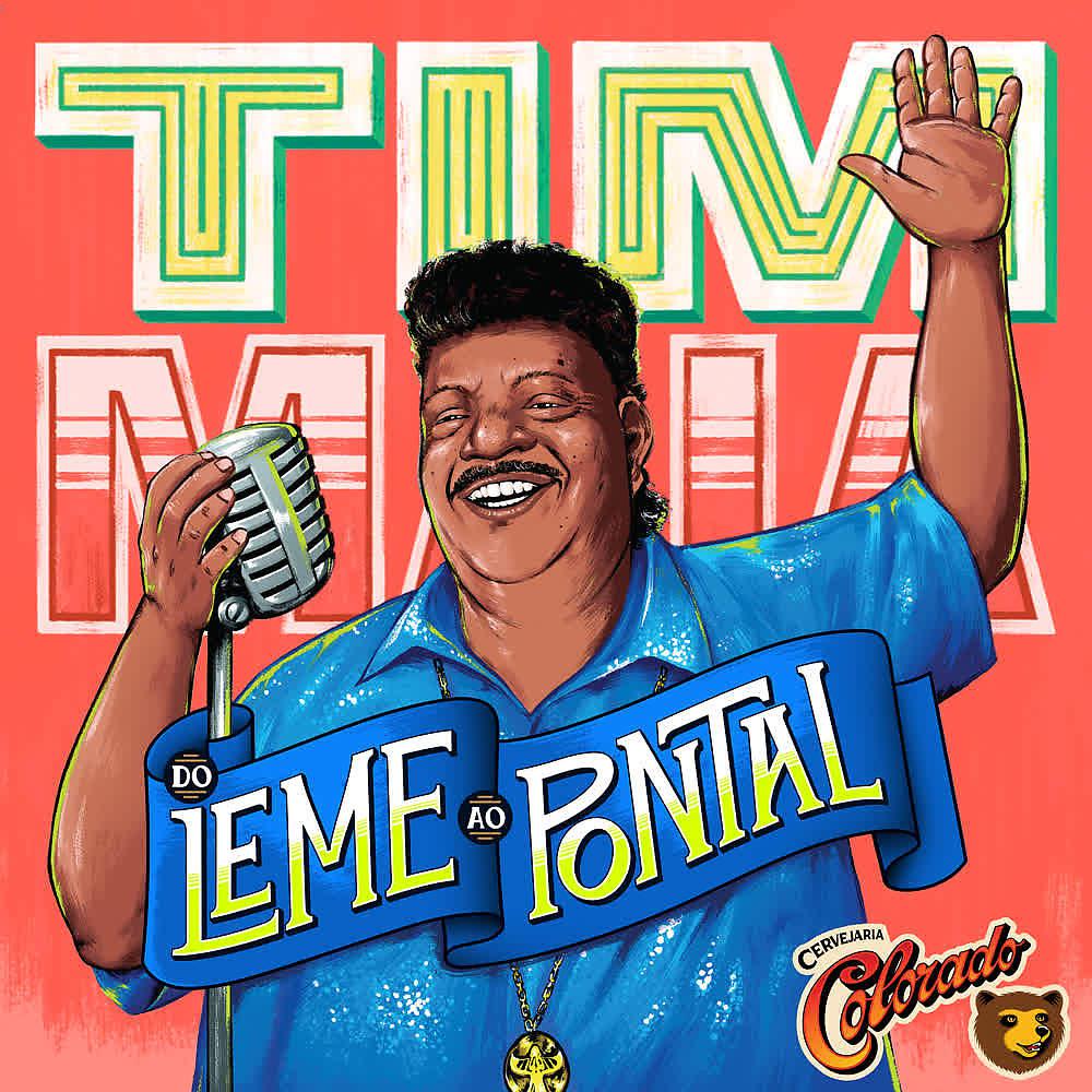 Постер альбома Do Leme ao Pontal (Cerveja Colorado)