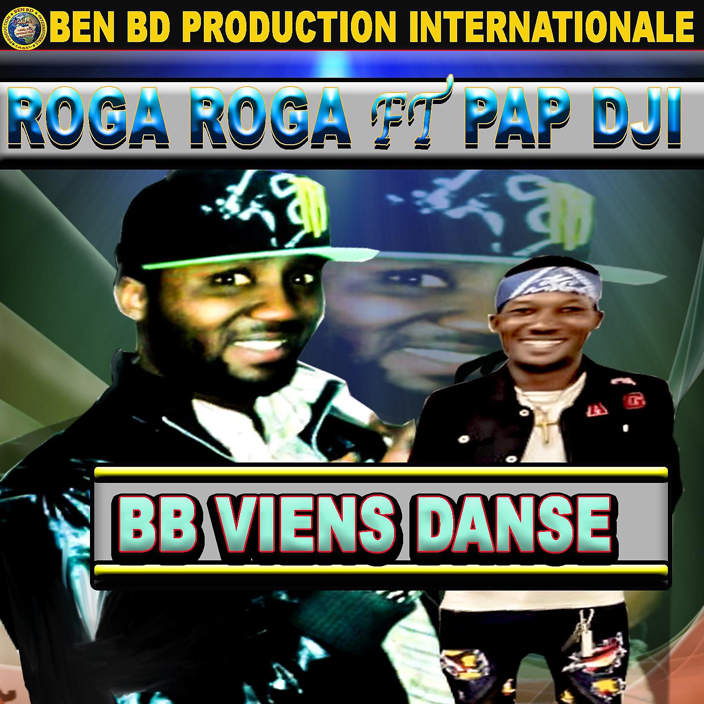 Постер альбома BB viens danse