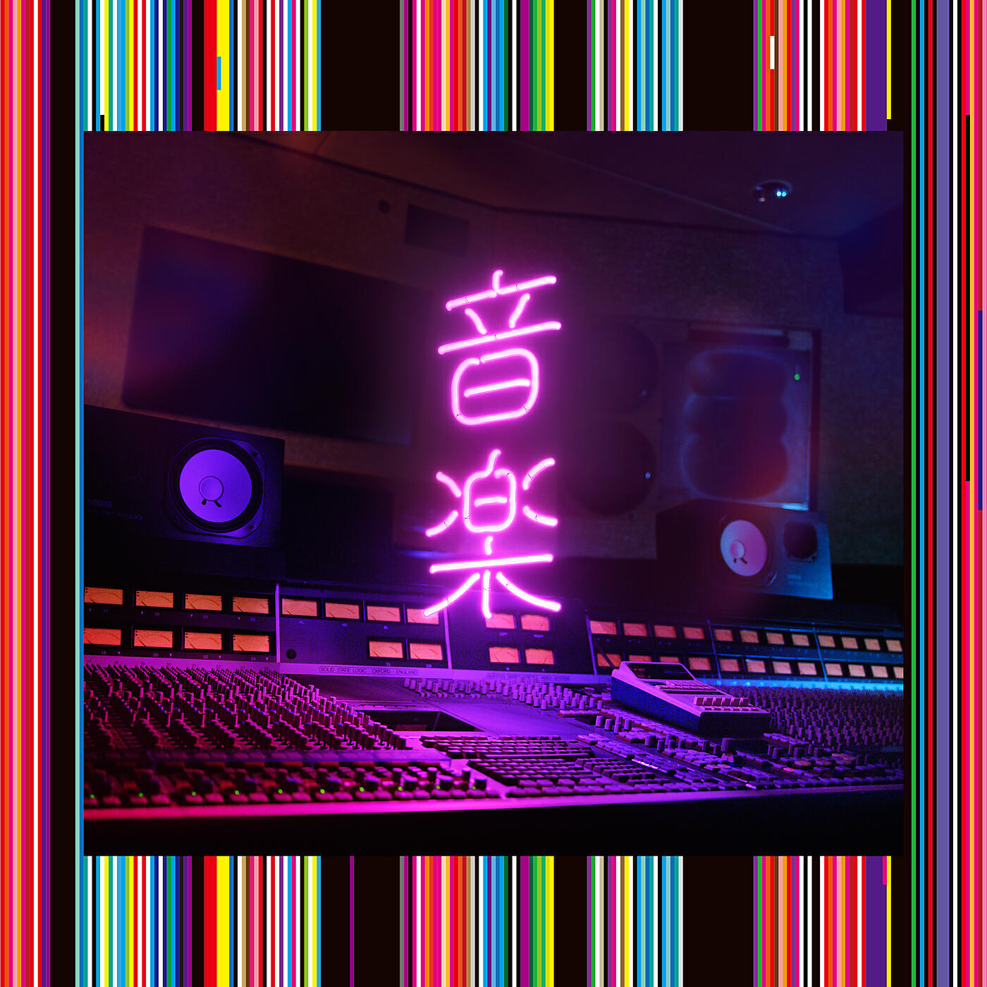 Tokyo Incidents - Foretaste