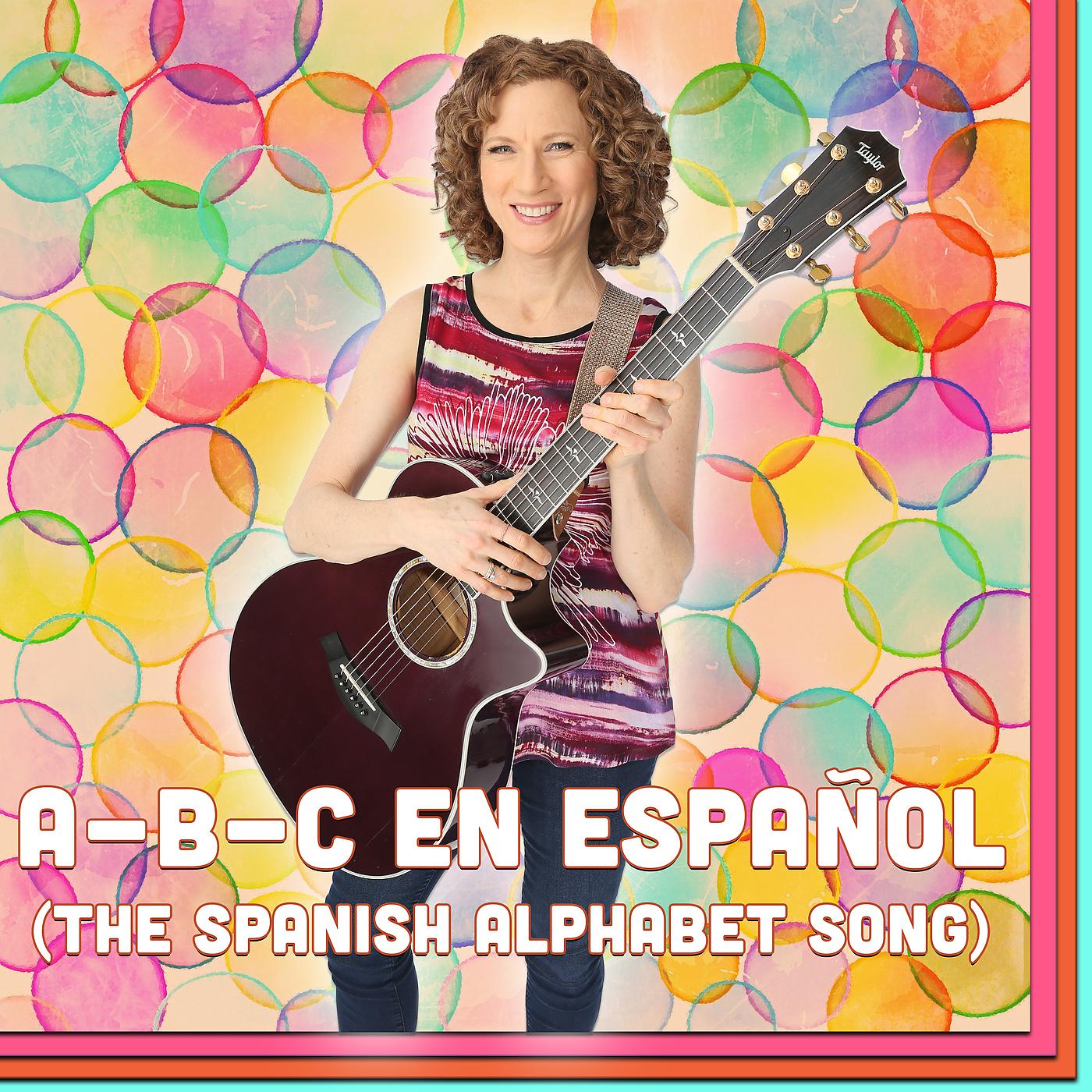Постер альбома A-B-C En Español (The Spanish Alphabet Song)