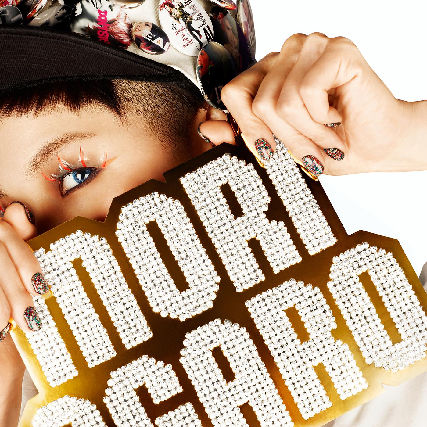 Постер альбома Moriagaro