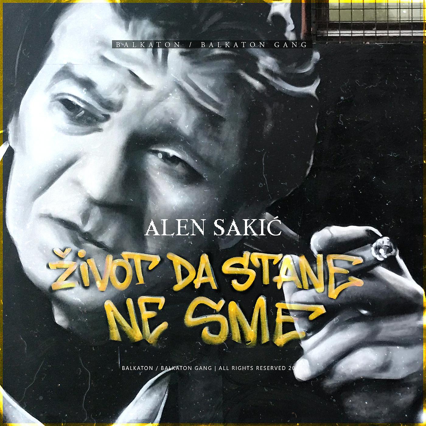 Постер альбома Život da stane ne sme