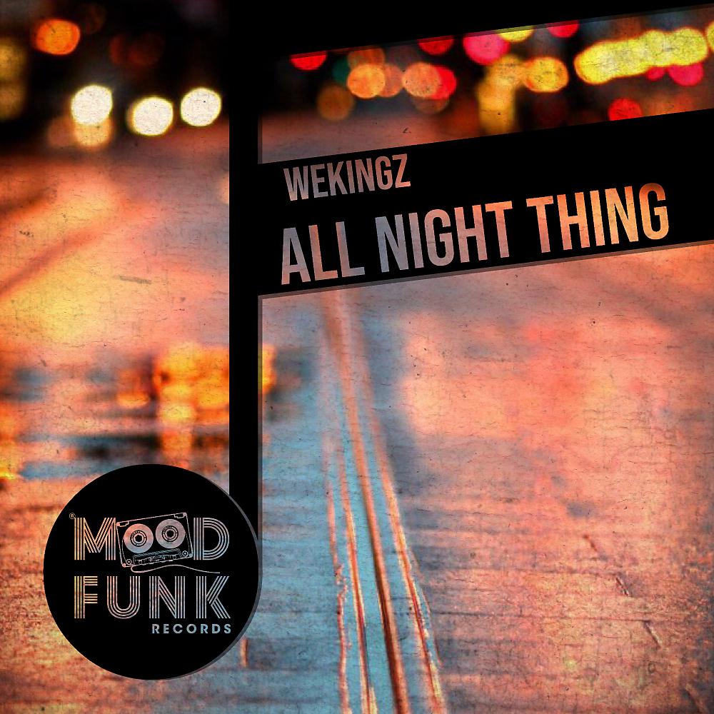 Постер альбома All Night Thing