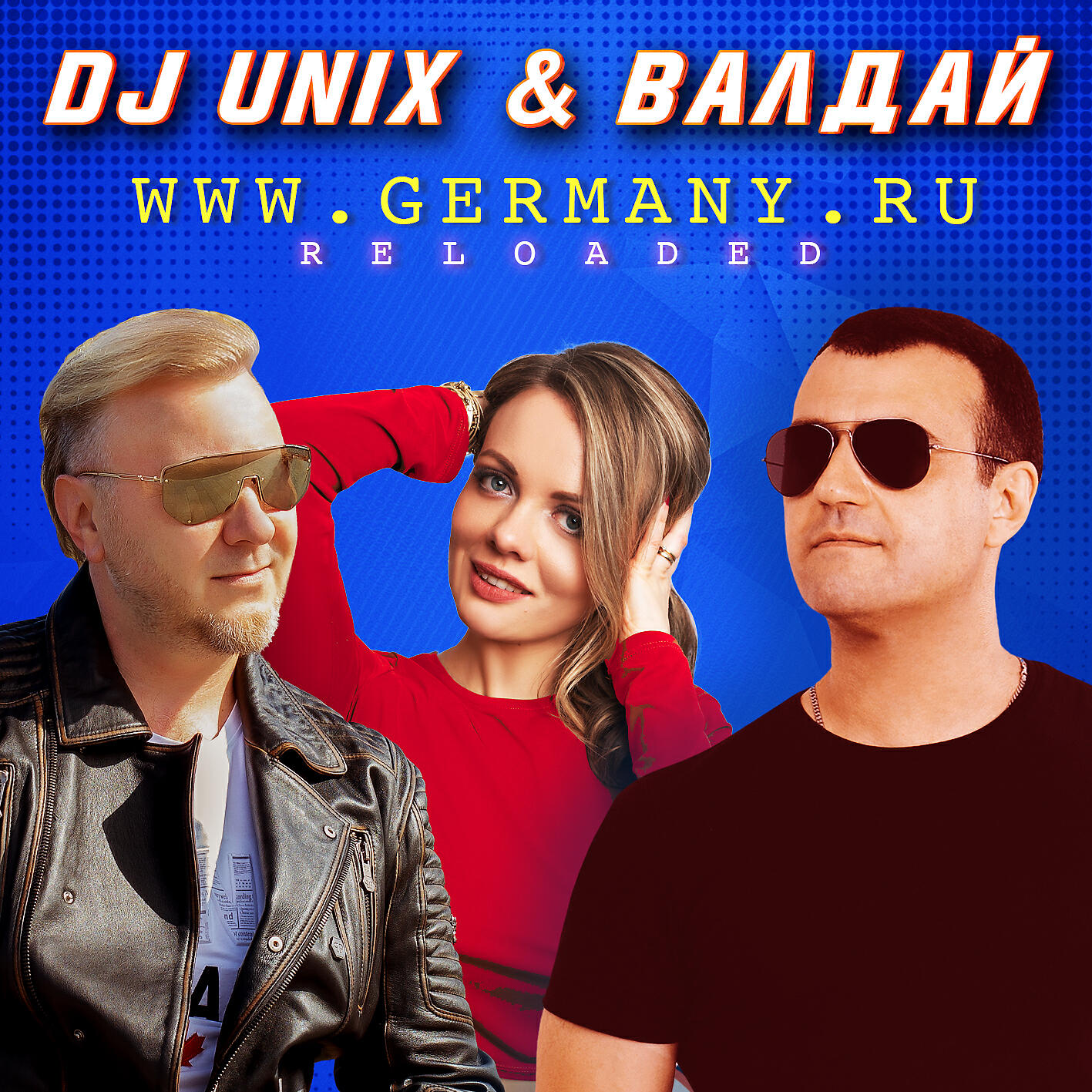 DJ Unix - WWW.GERMANY.RU (Reloaded)