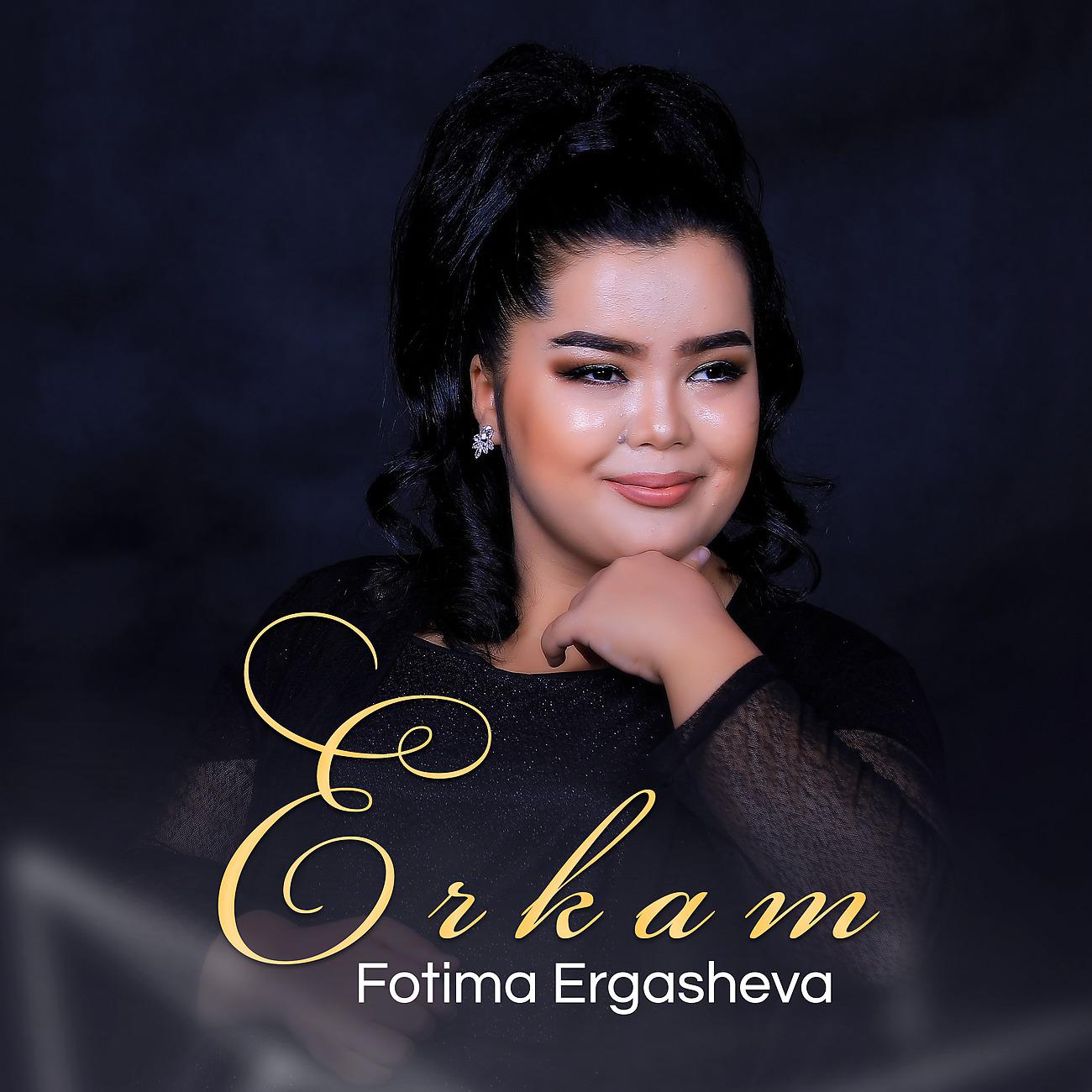Постер альбома Erkam