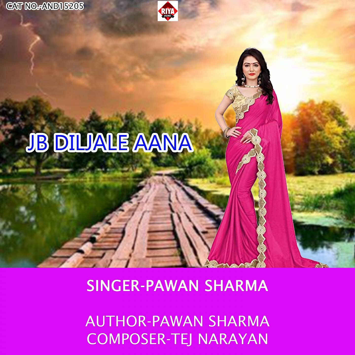 PAWAN SHARMA - Jb Diljale Aana