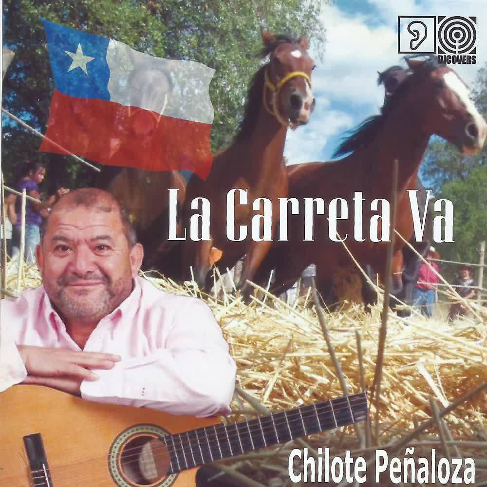 Постер альбома La Carreta Va