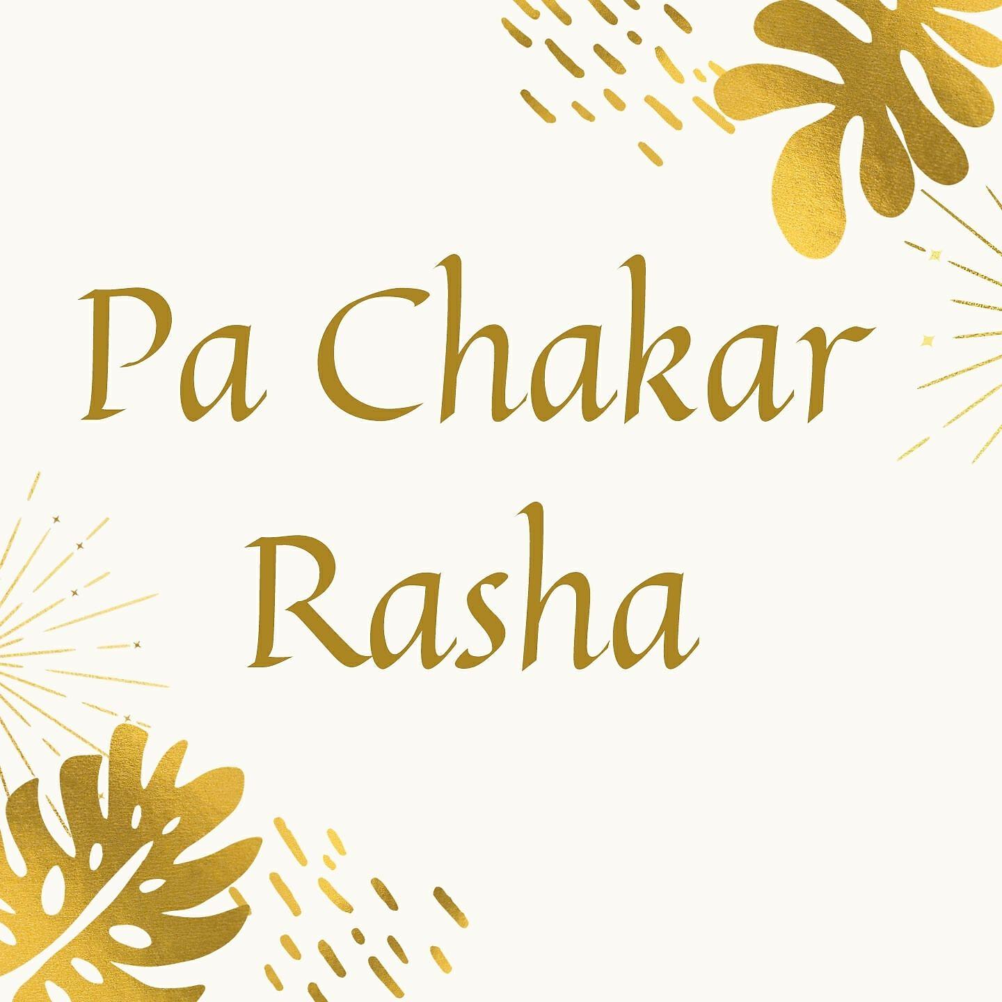 Jamshed Afridi - Pa Chakar Rasha