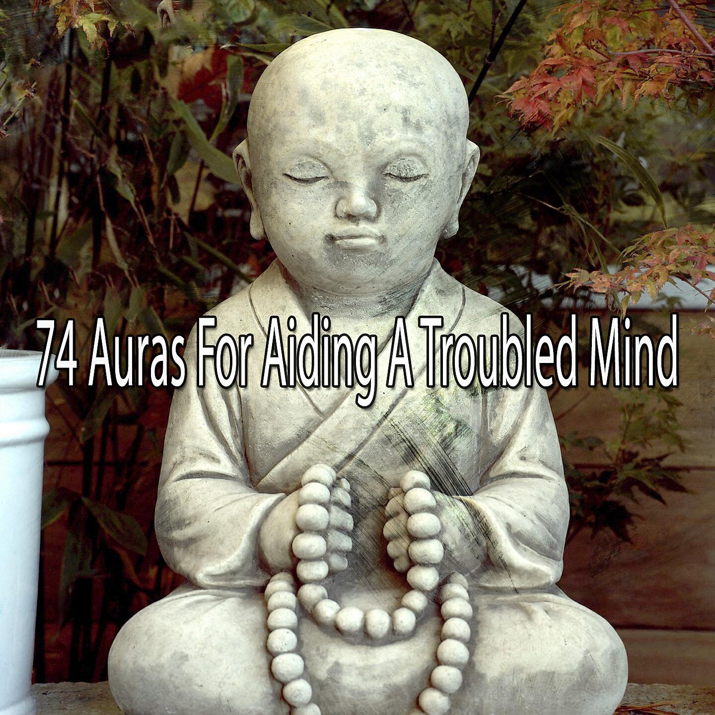 Zen Meditation and Natural White Noise and New Age Deep Massage - Nourishing Yoga Impulse