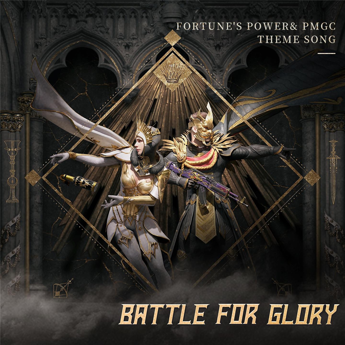 Постер альбома Battle For Glory