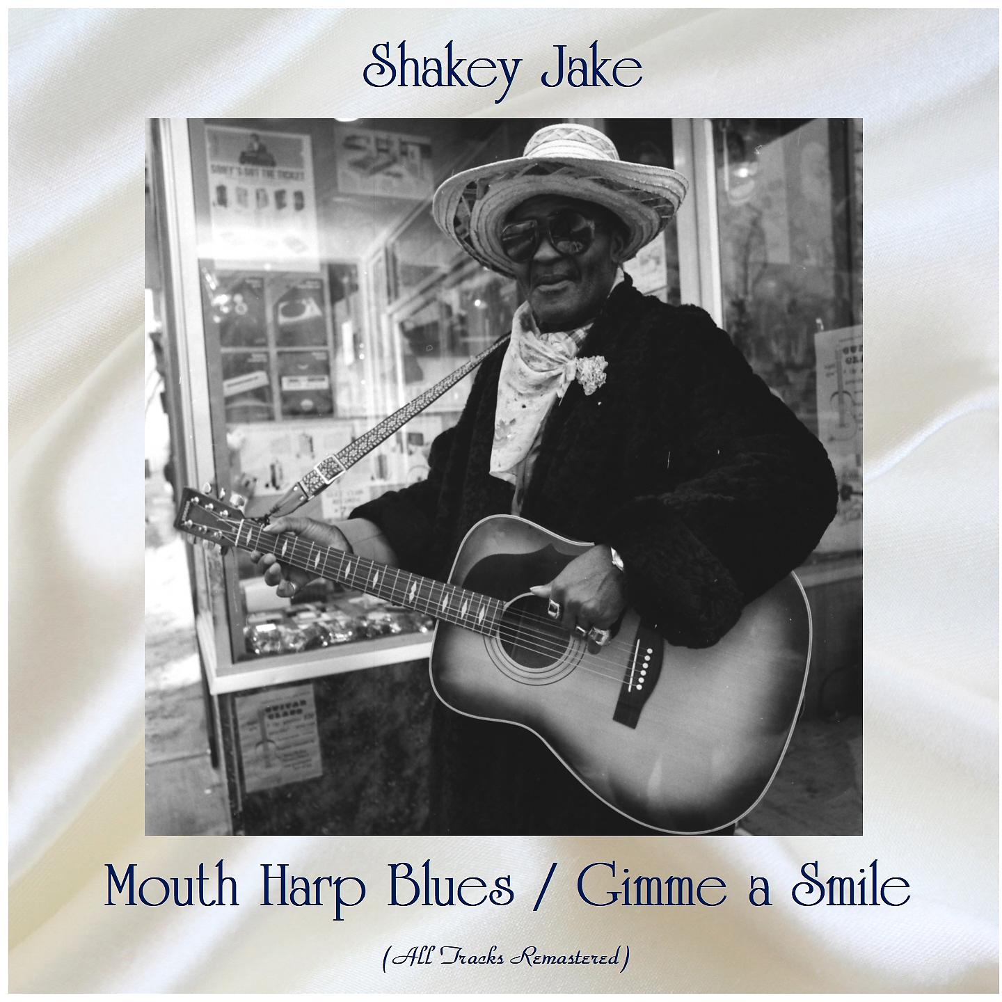 Постер альбома Mouth Harp Blues / Gimme a Smile