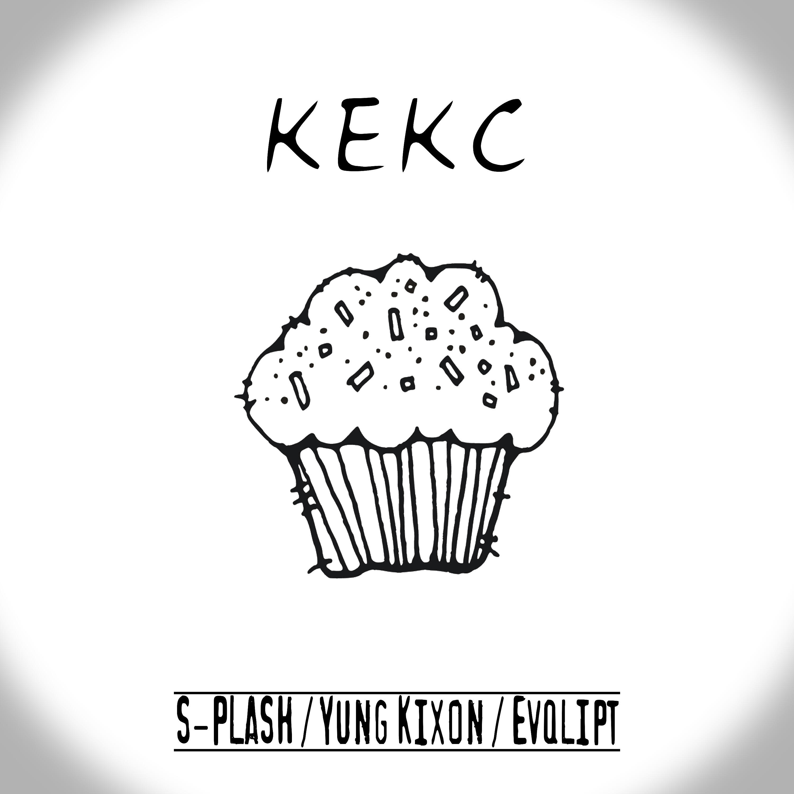 холи бам и оля кекс. Holy baam рисунок. фото холи баама аватарка холи баам. песня кекс. песня кекс.